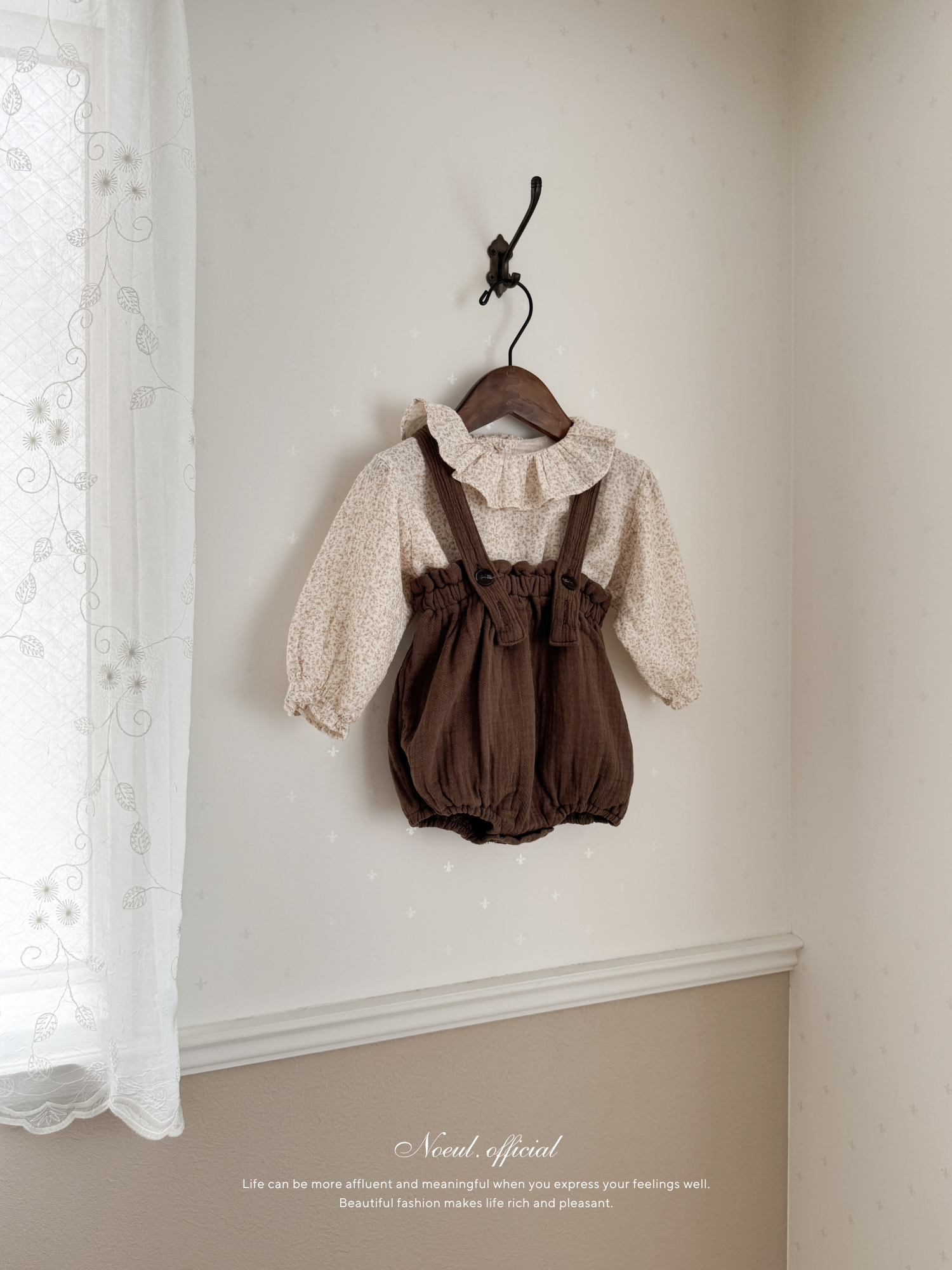 Flour color blouse