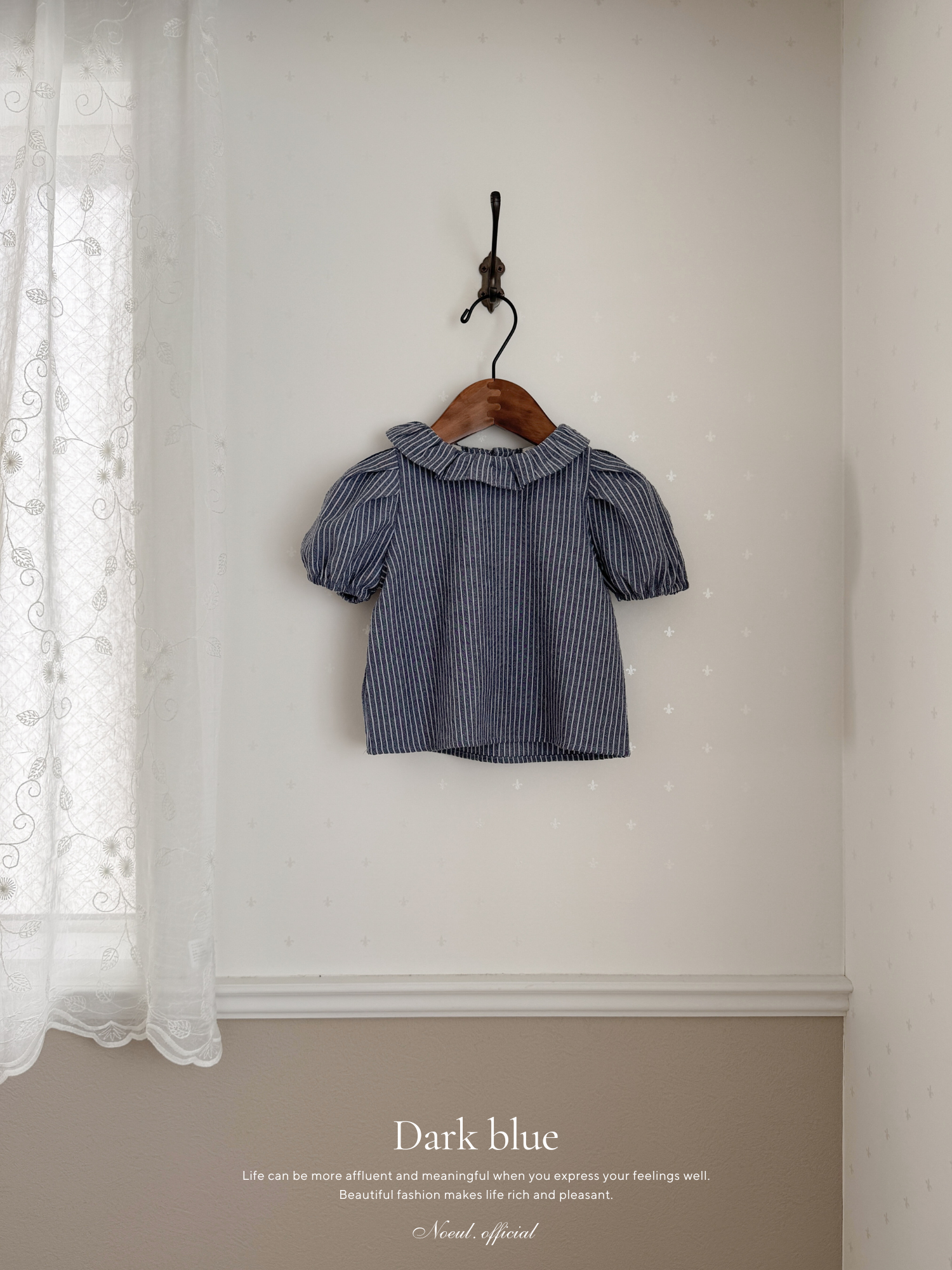 Roel stripe blouse