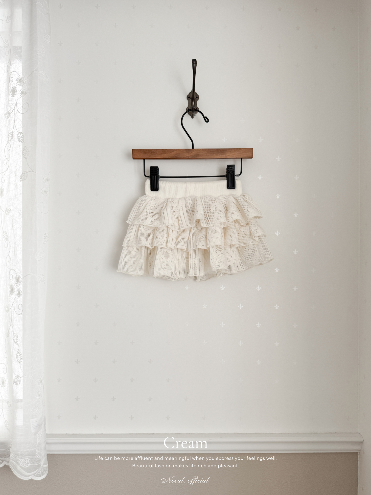 Summer lace cancan skirt