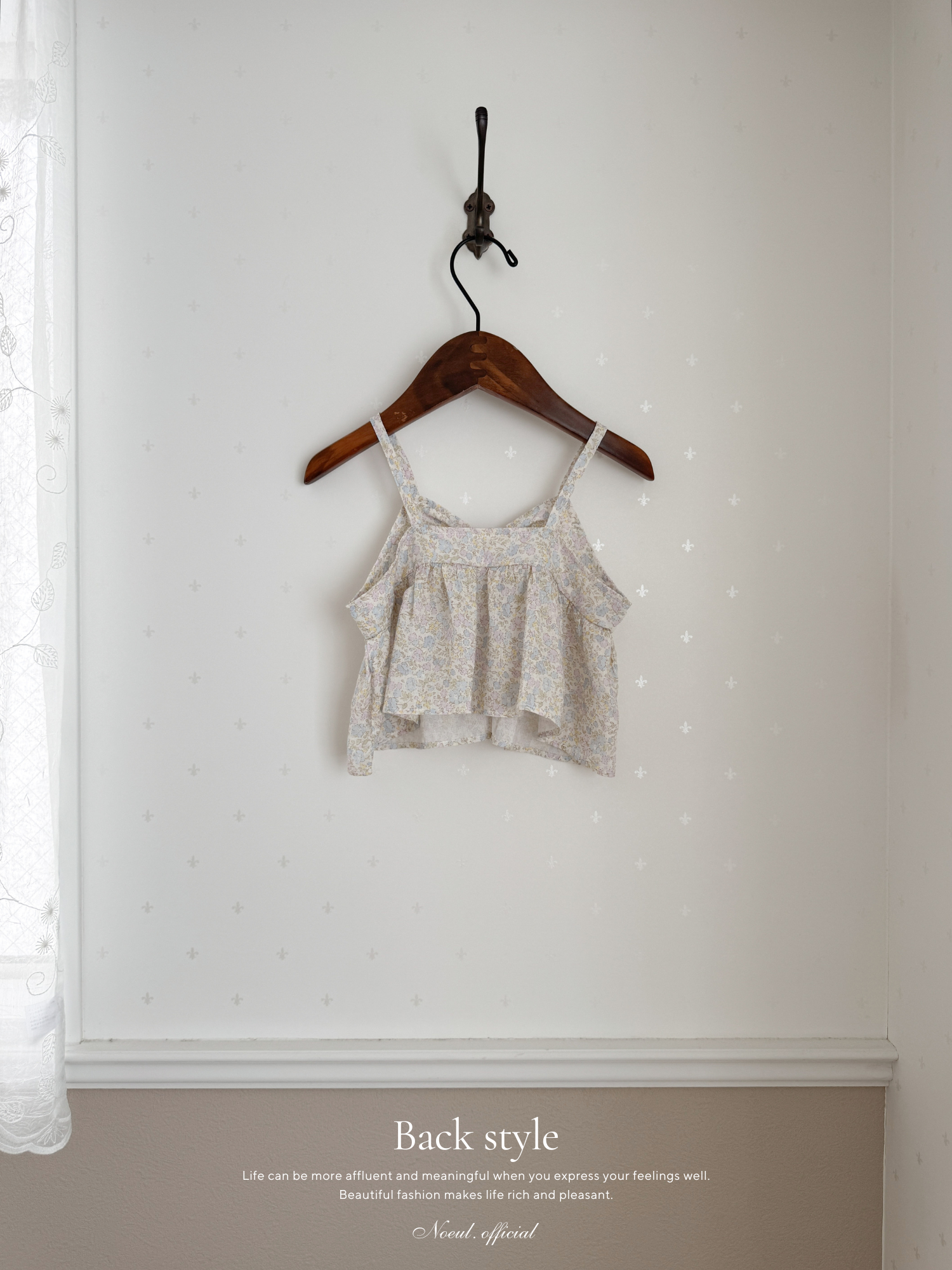 Flower ribbon camisole blouse