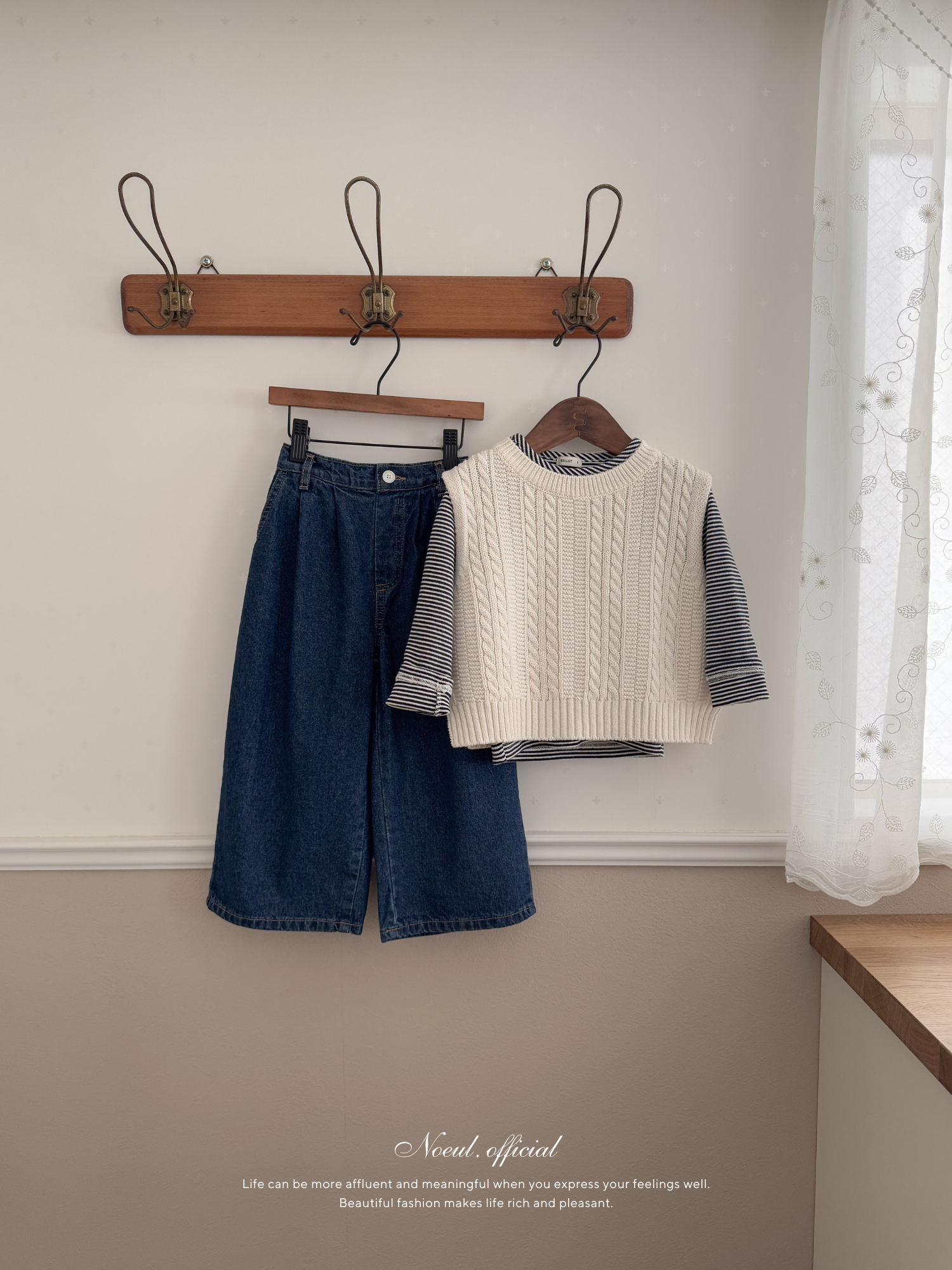 Luca denim pants (kids)