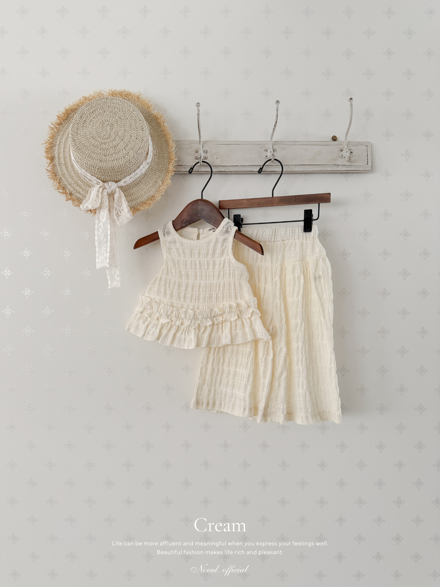 Adele frill setup