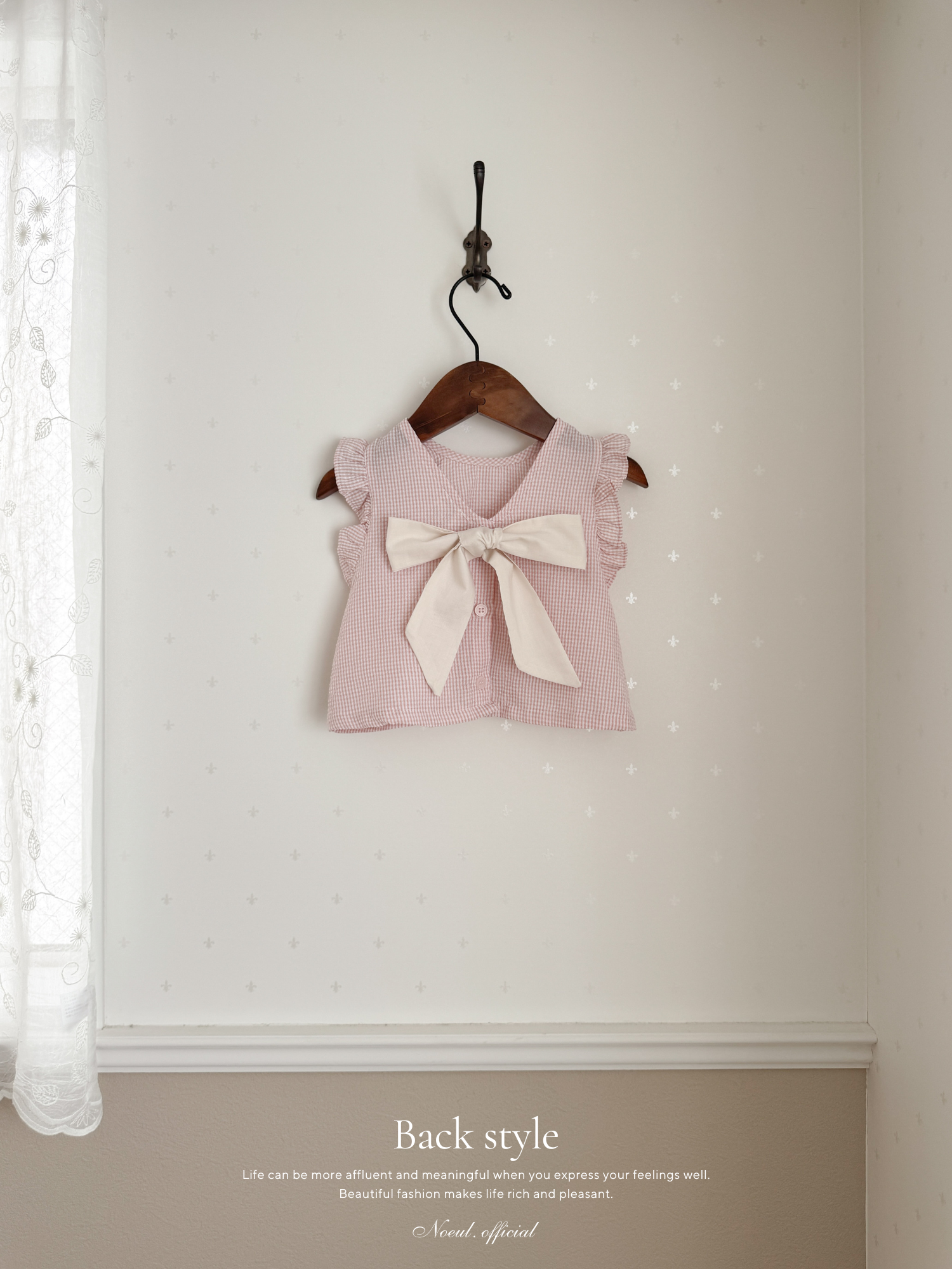 Romantic ribbon frill set
