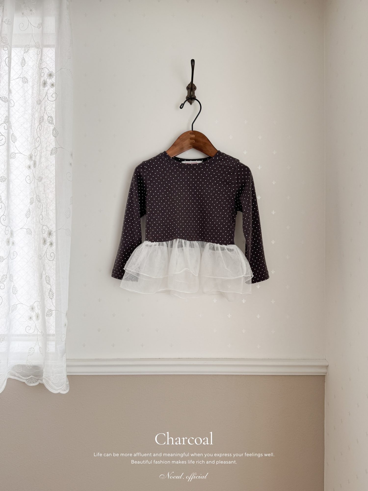 Shasha dot tee
