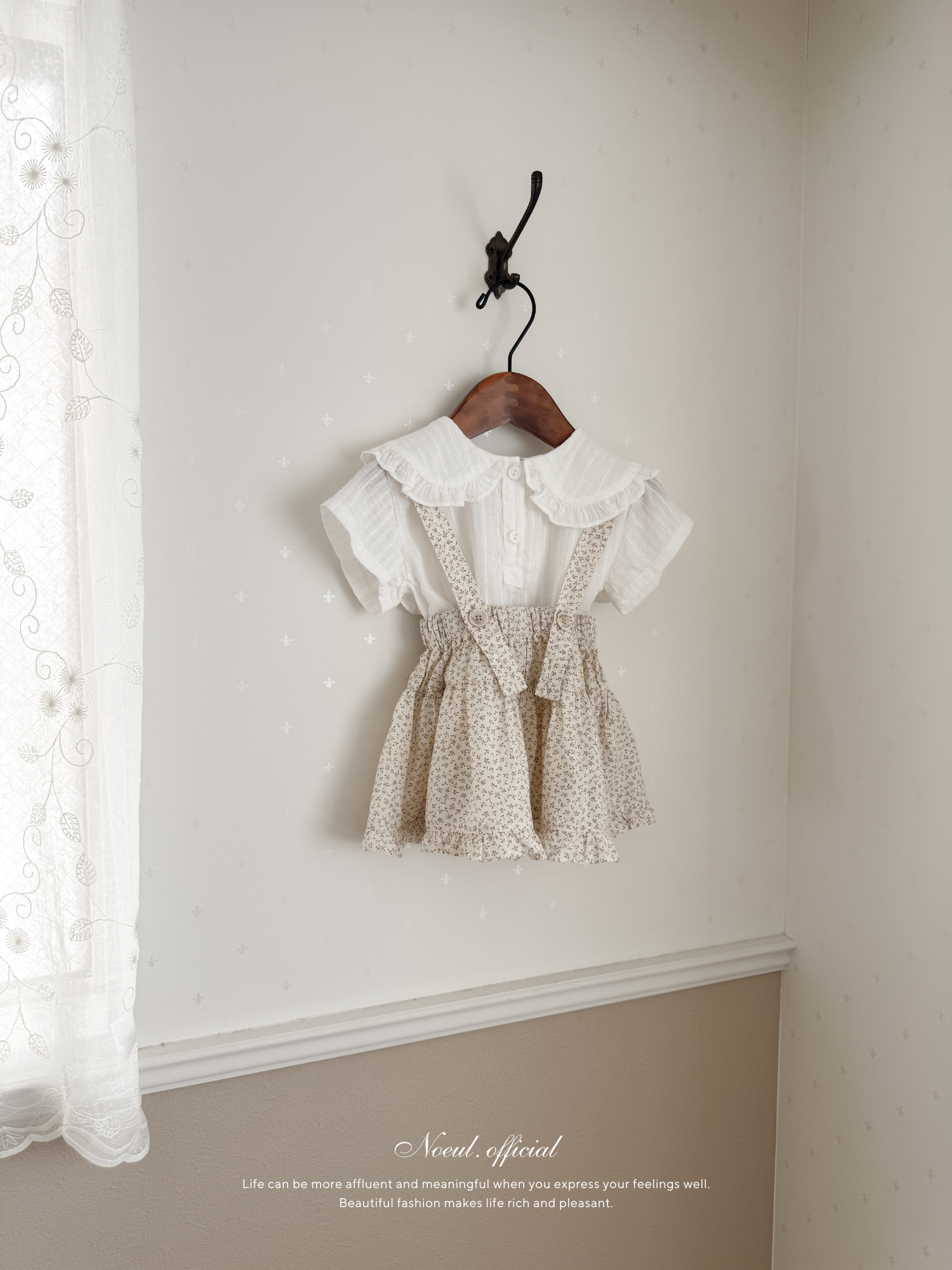 Charming suspender skirt