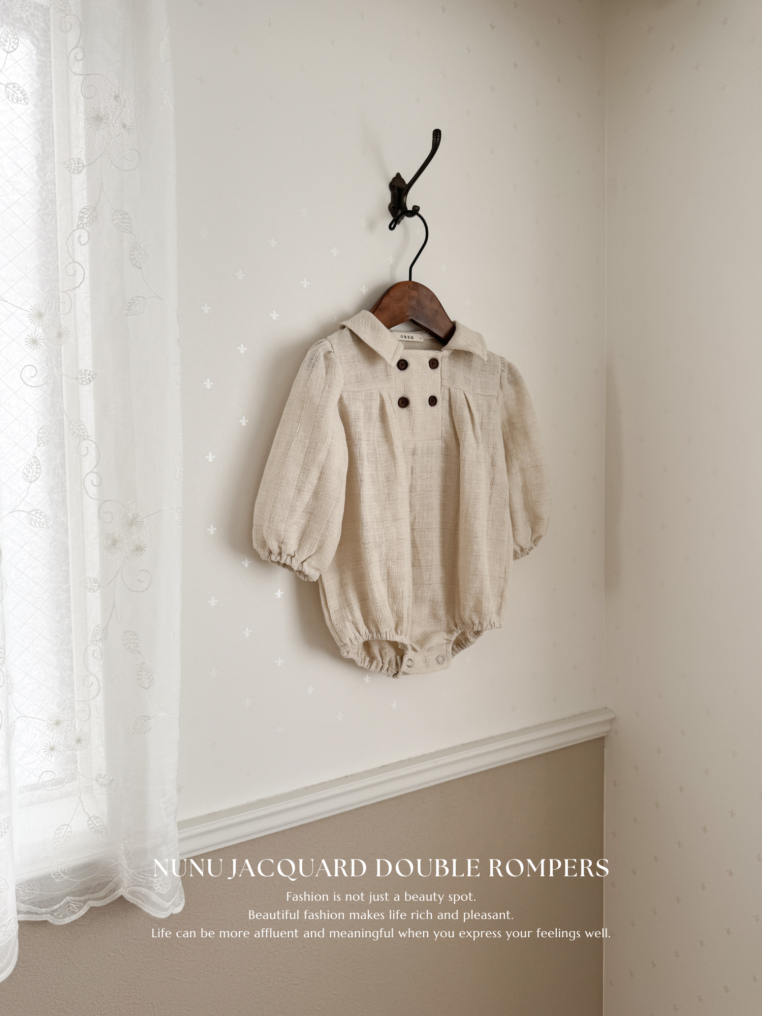 Nunu jacquard double rompers