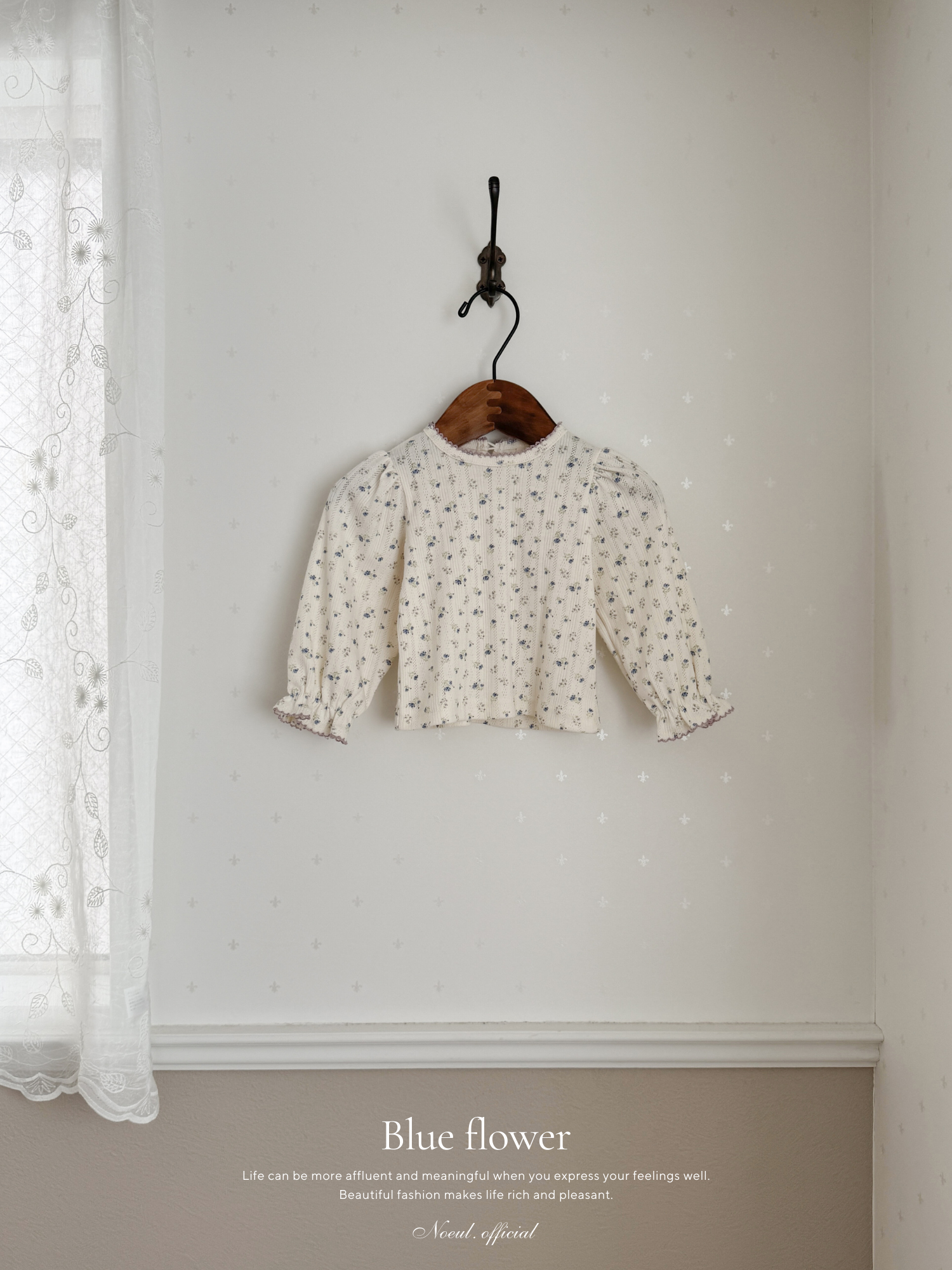 Jerry eyelet tops