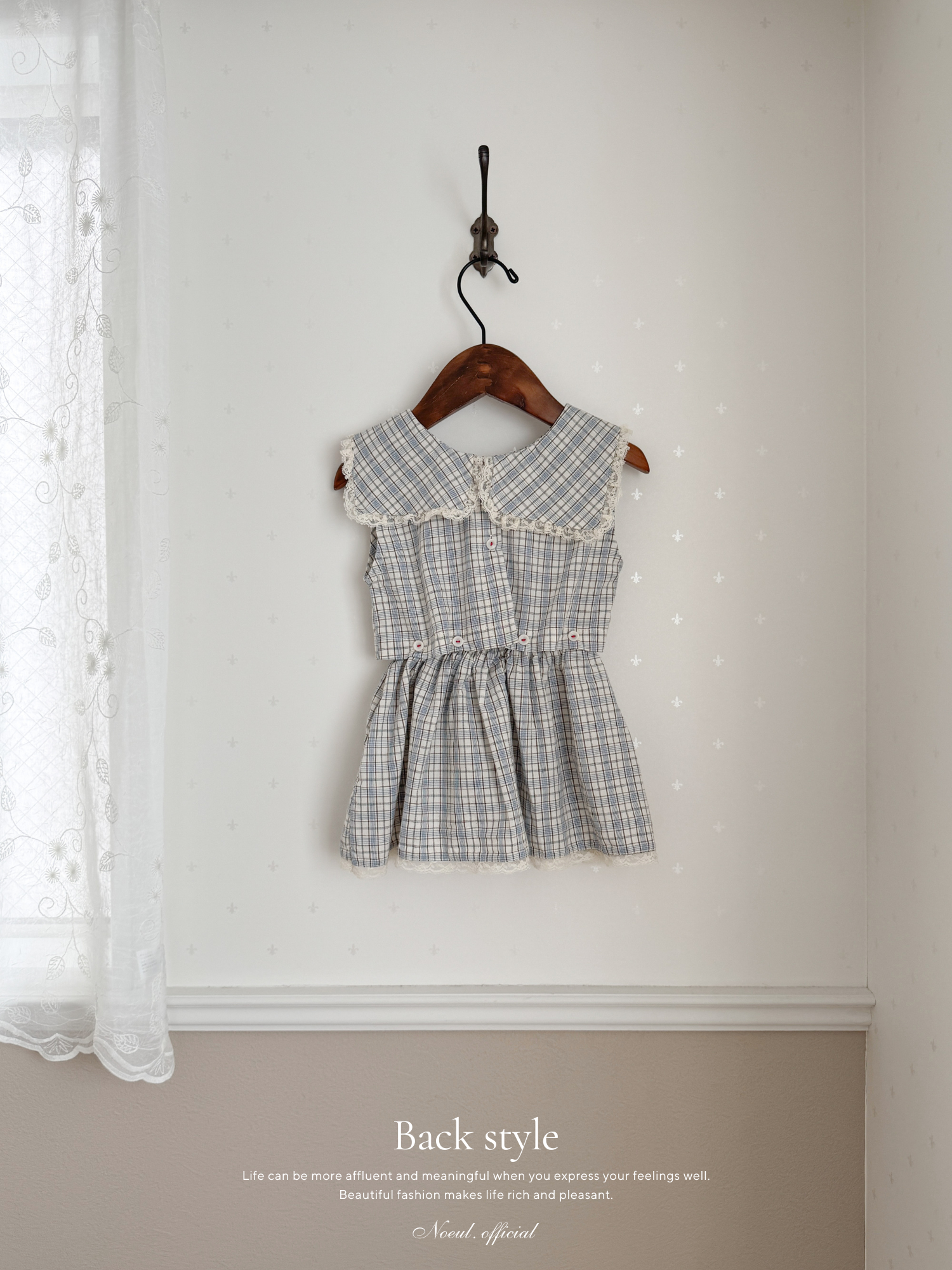 Check two in one-piece
