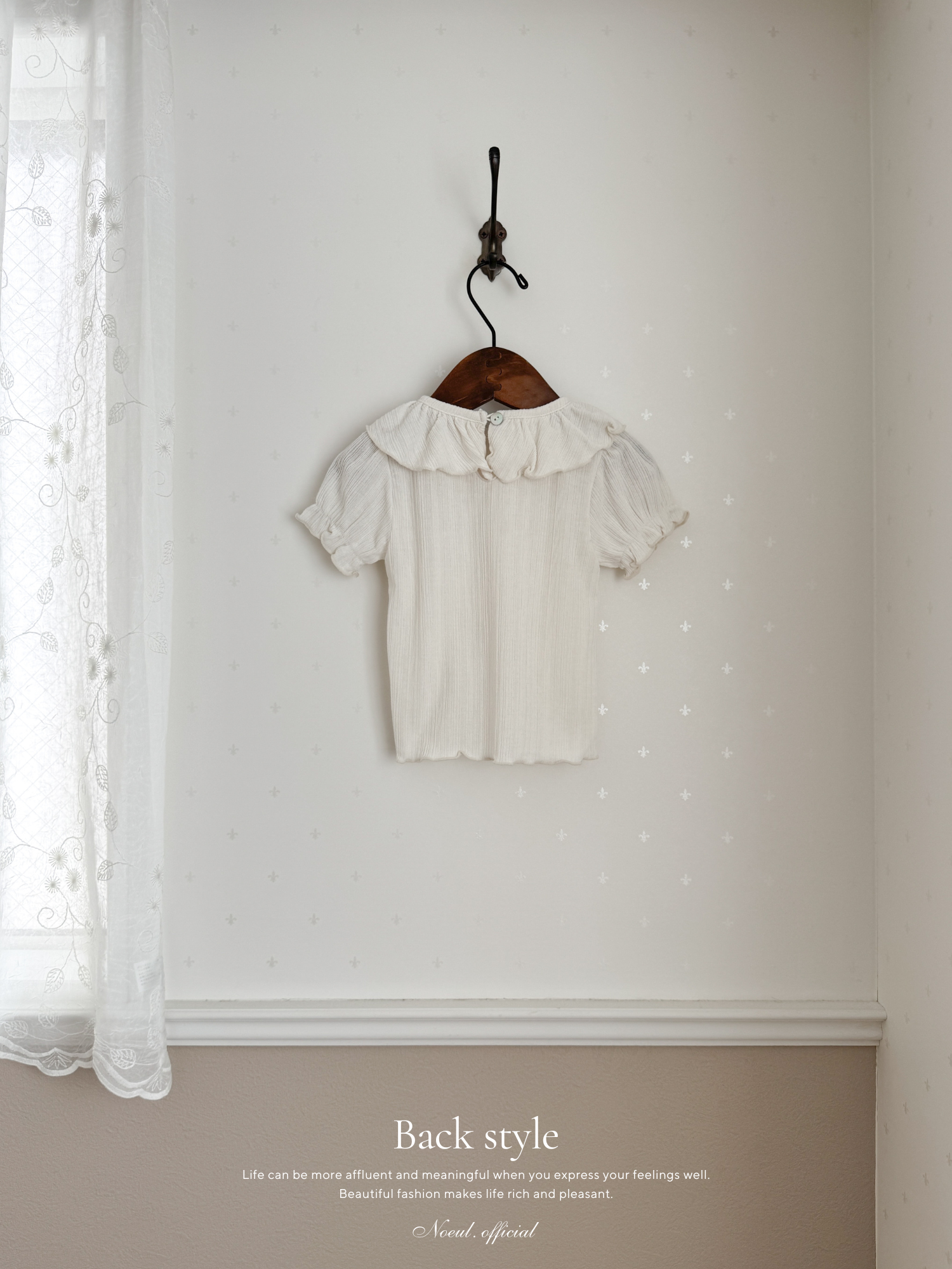 Frill collar puff tops