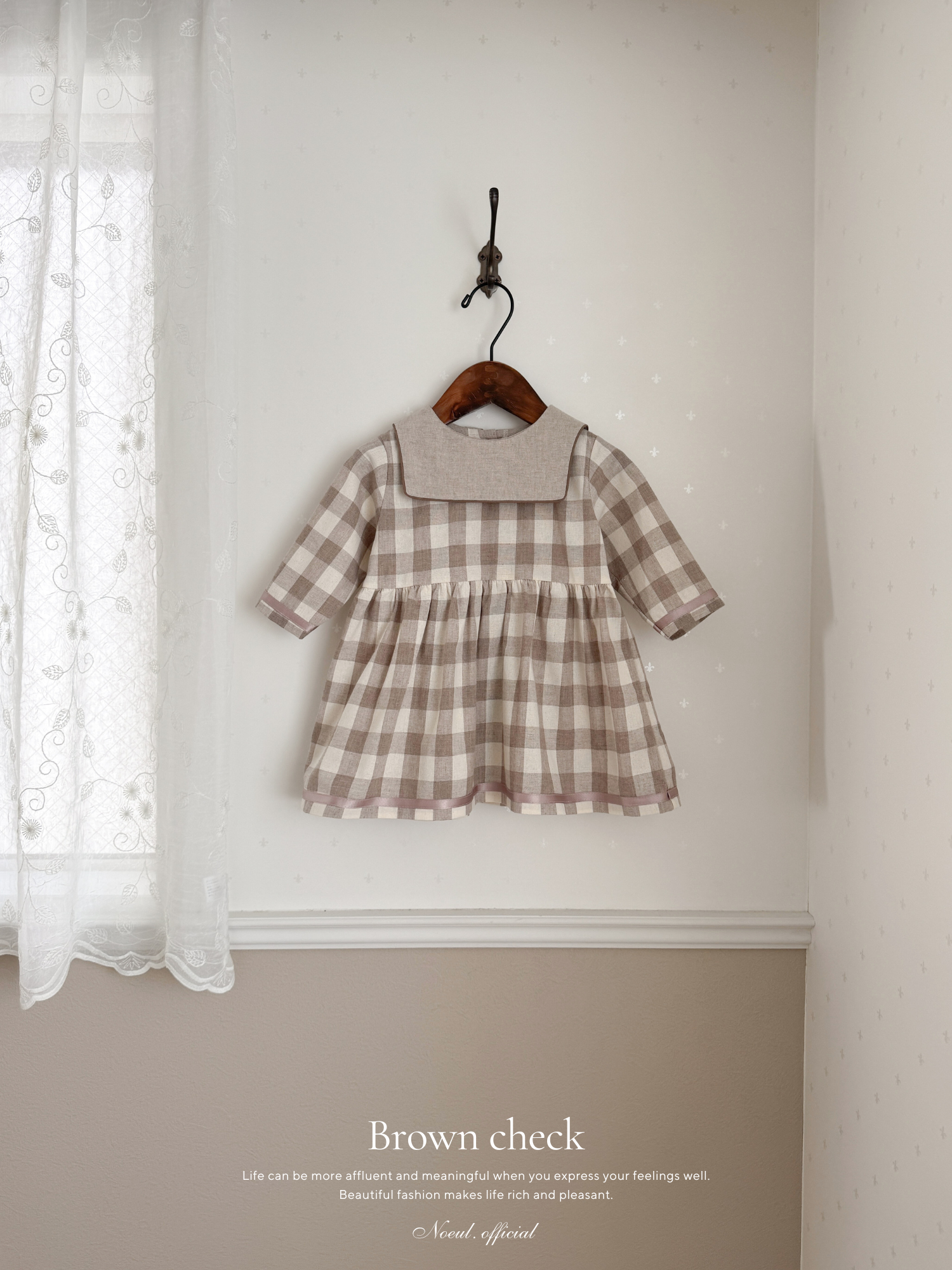 Bonbon check one-piece