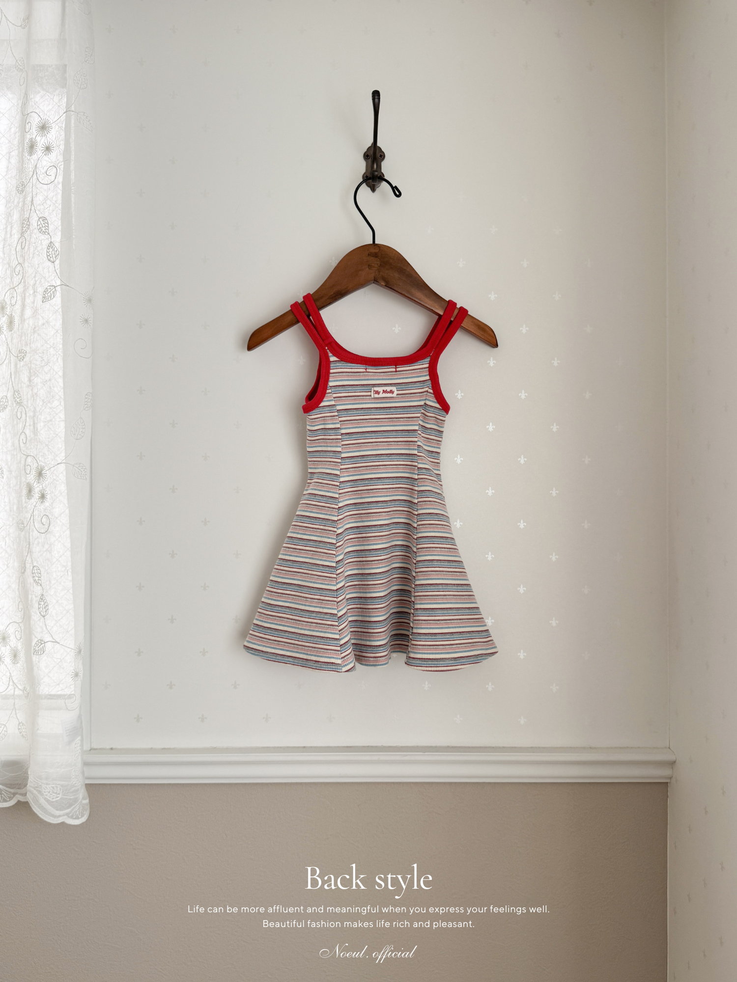 Double strap stripe flare one-piece