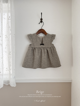 Herry one-piece (baby)