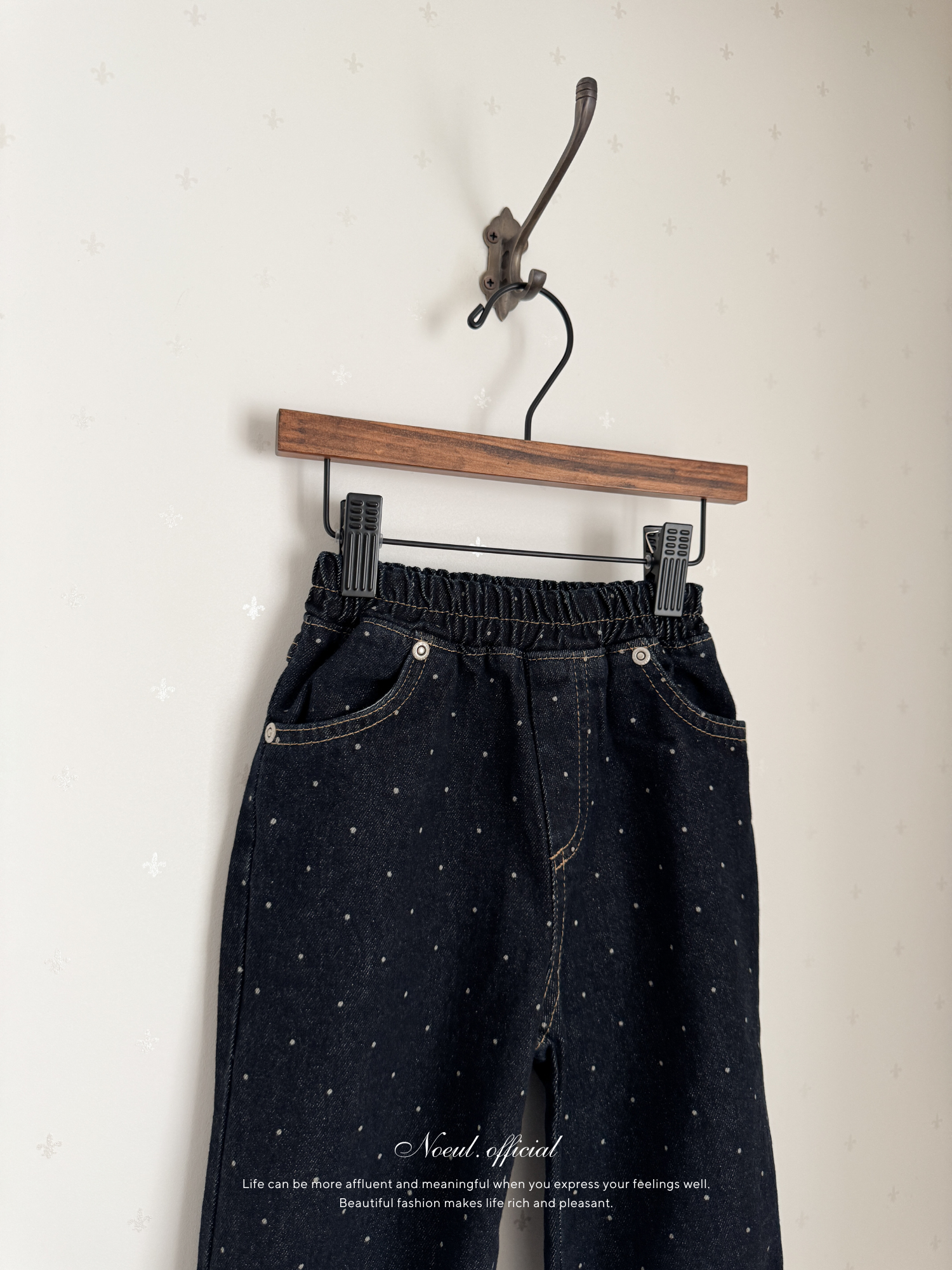 Dot denim pants