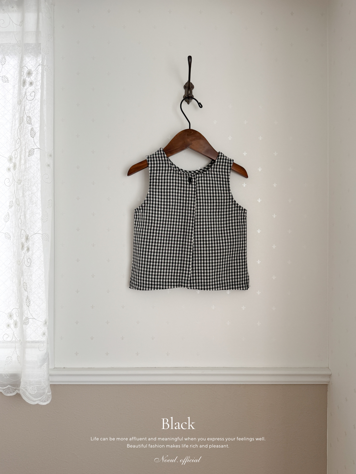Muse check sleeveless blouse