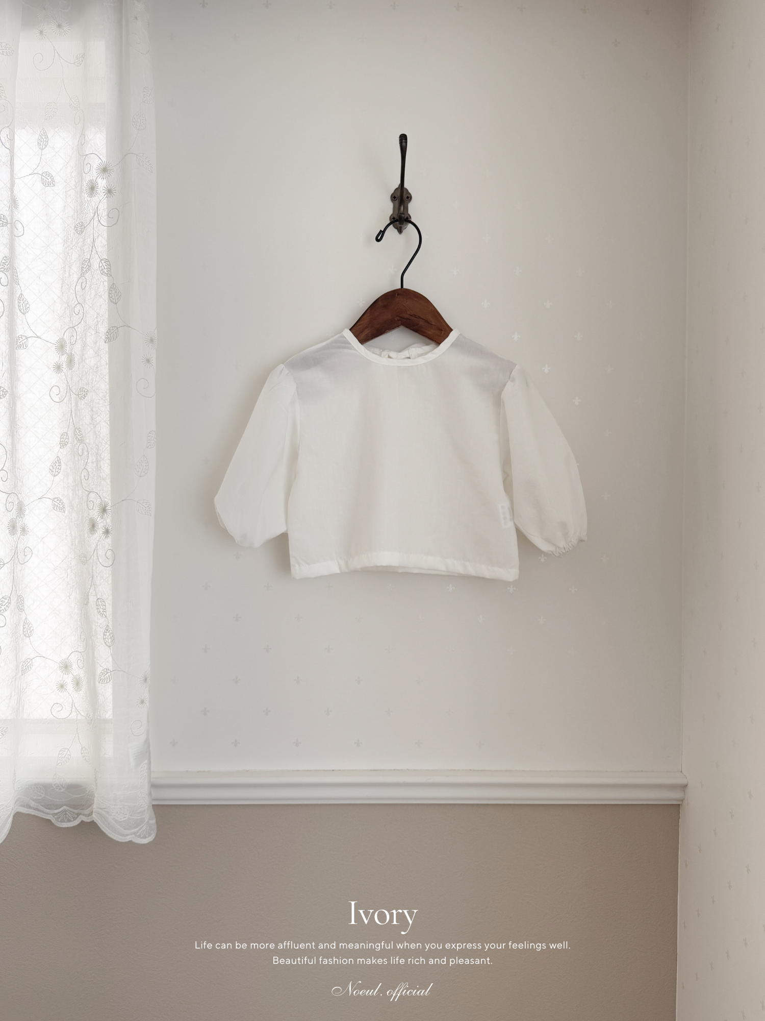 Balloon ribbon blouse (baby)