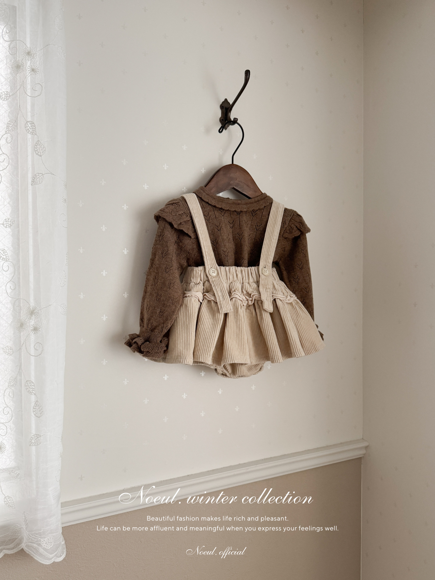 Petit wing knit tops