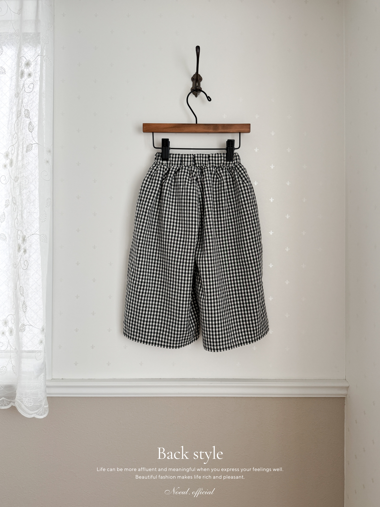 Muse check pants