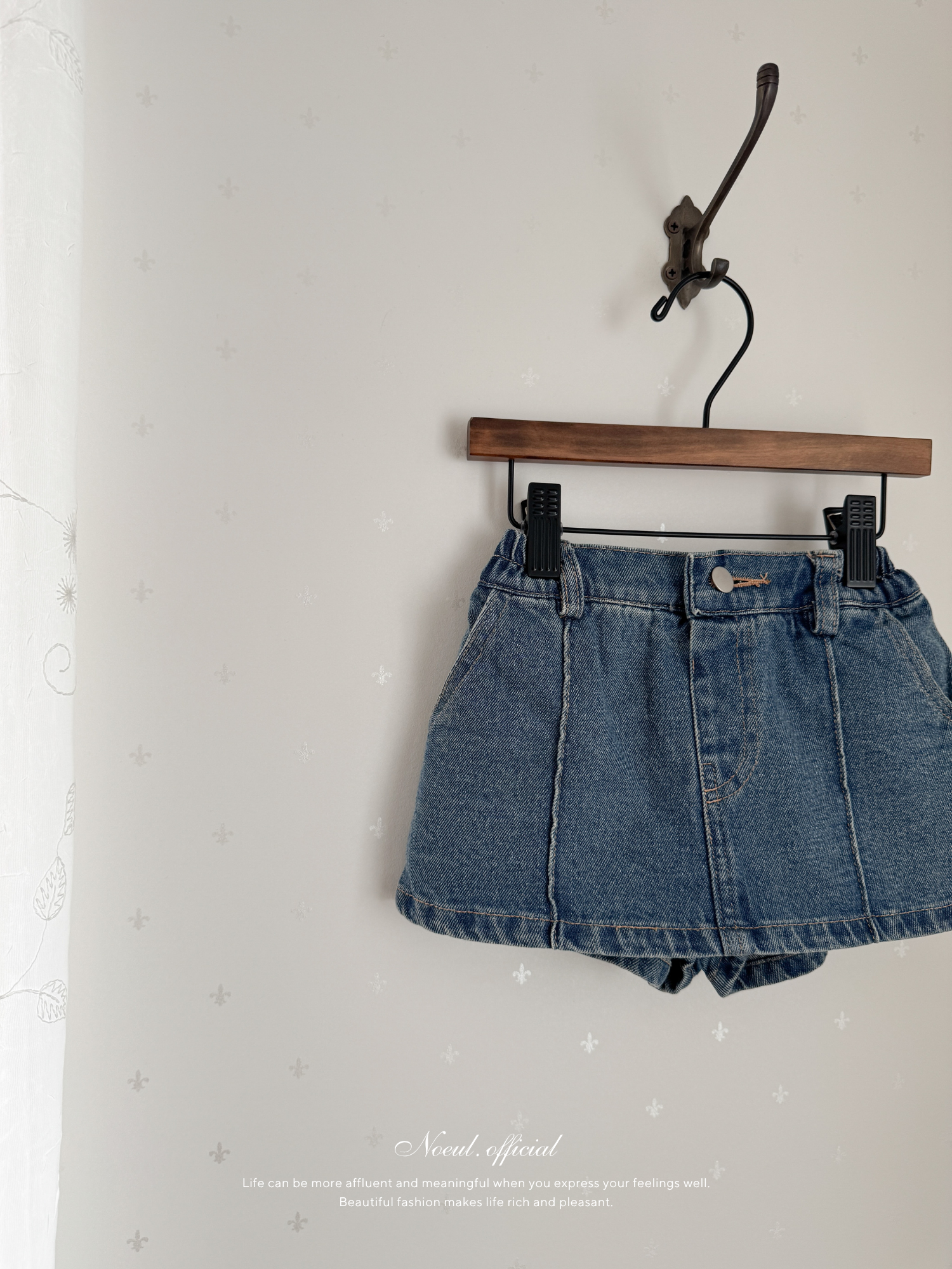 Fall pants skirt