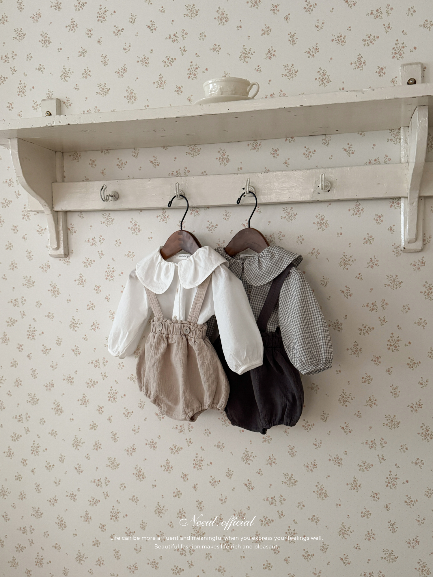 Beep beep suspender bloomer