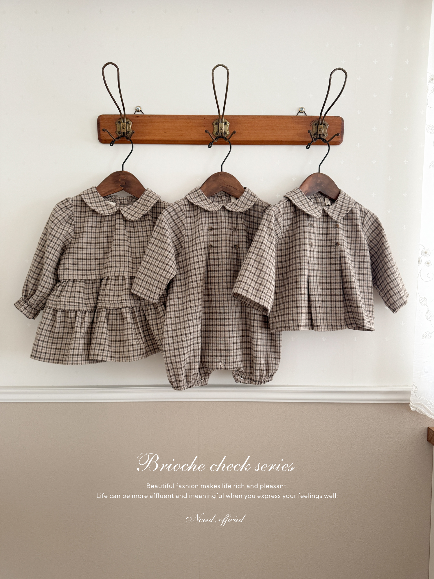 Brioche check shirt