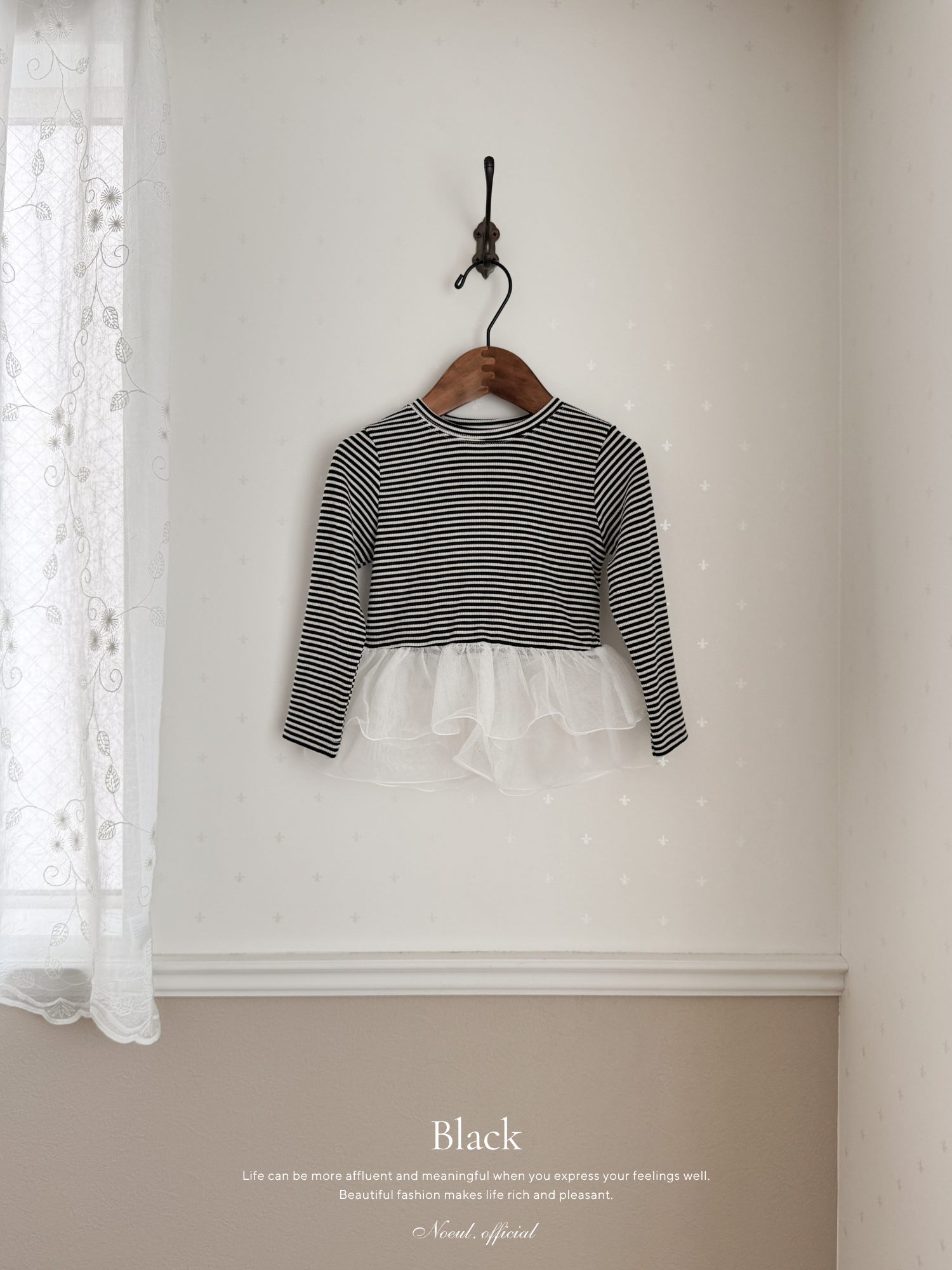 Shasha stripe tee
