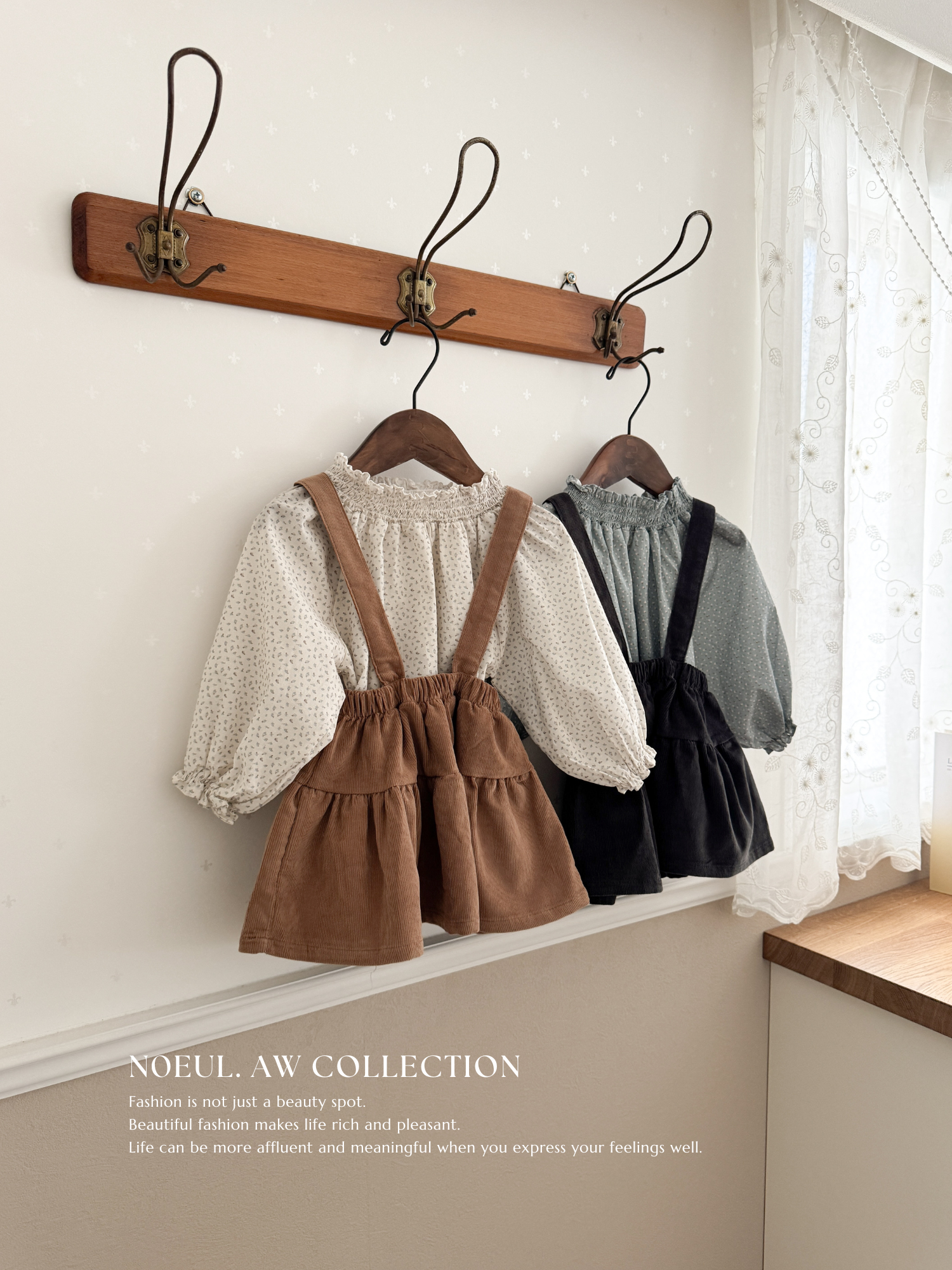*Noeul.made* Gelato smock blouse