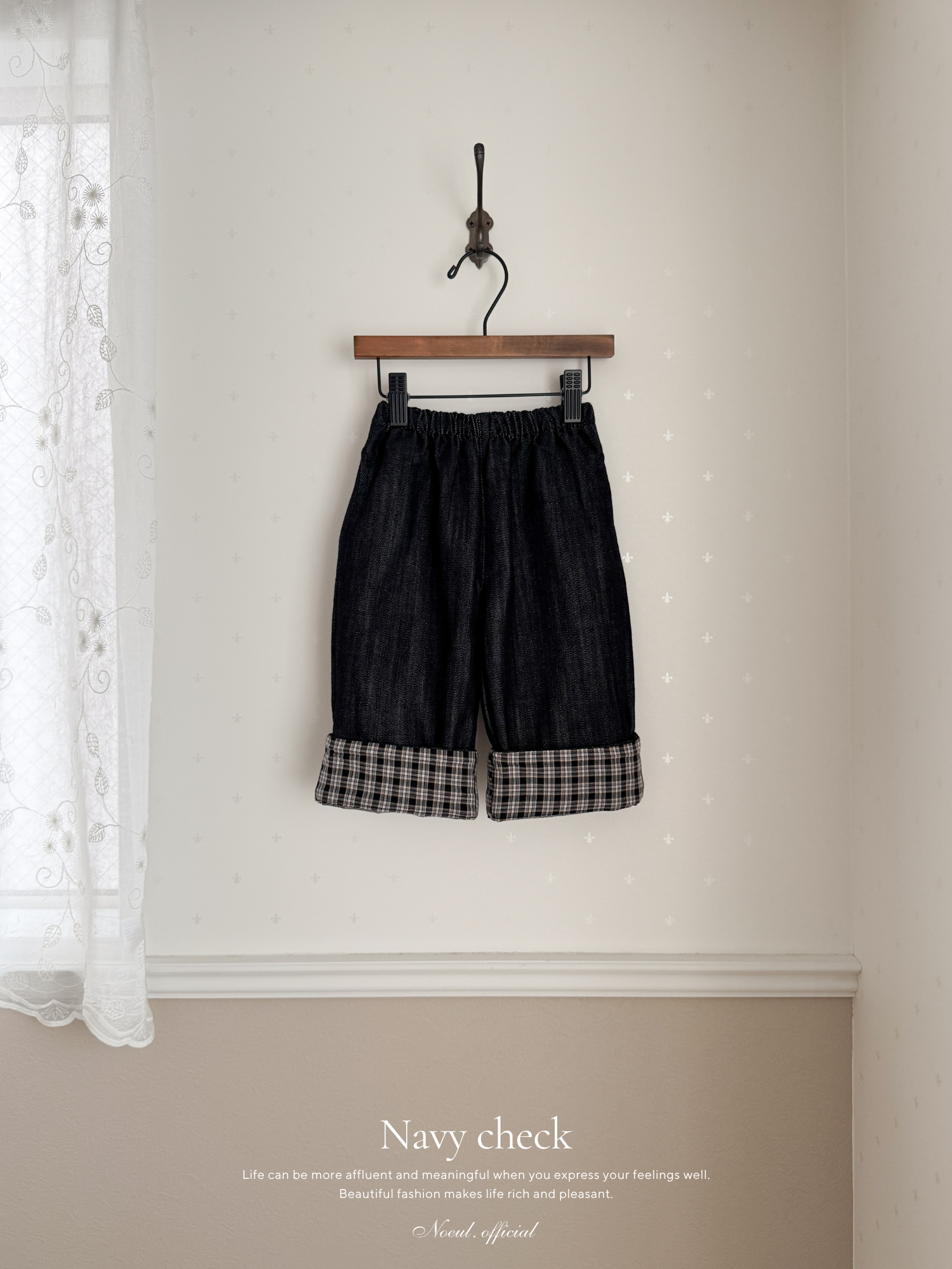 Lecel roll up pants