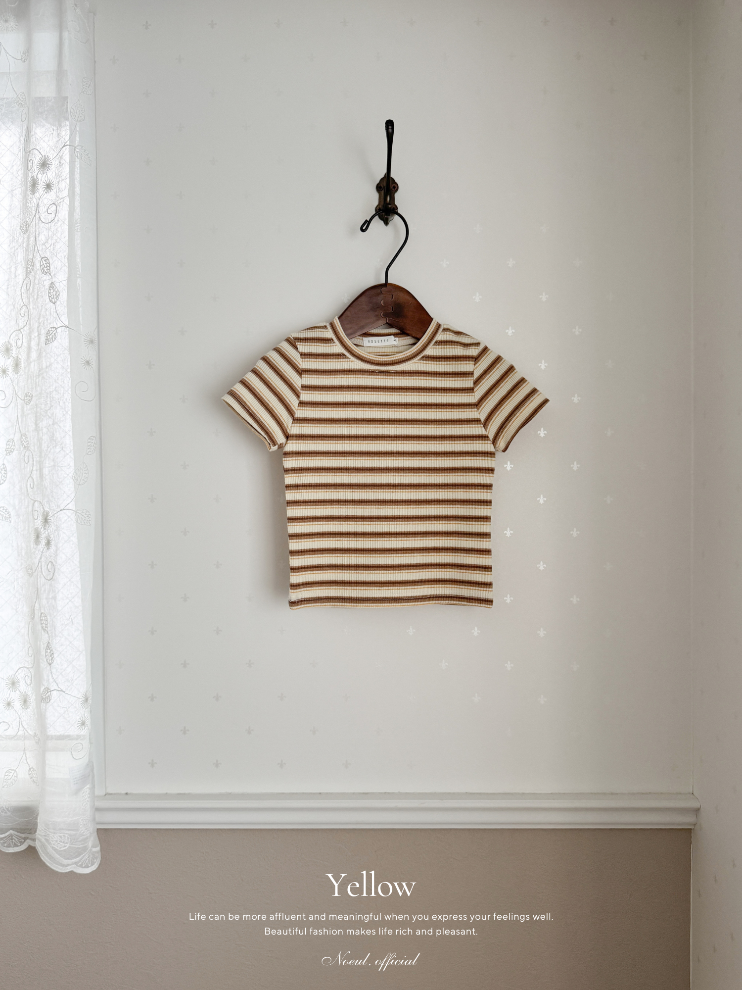 Stripe span tee