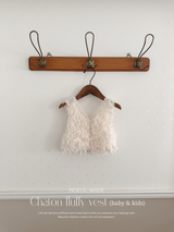 *Noeul.made* Chaton fluffy vest (baby & kids)