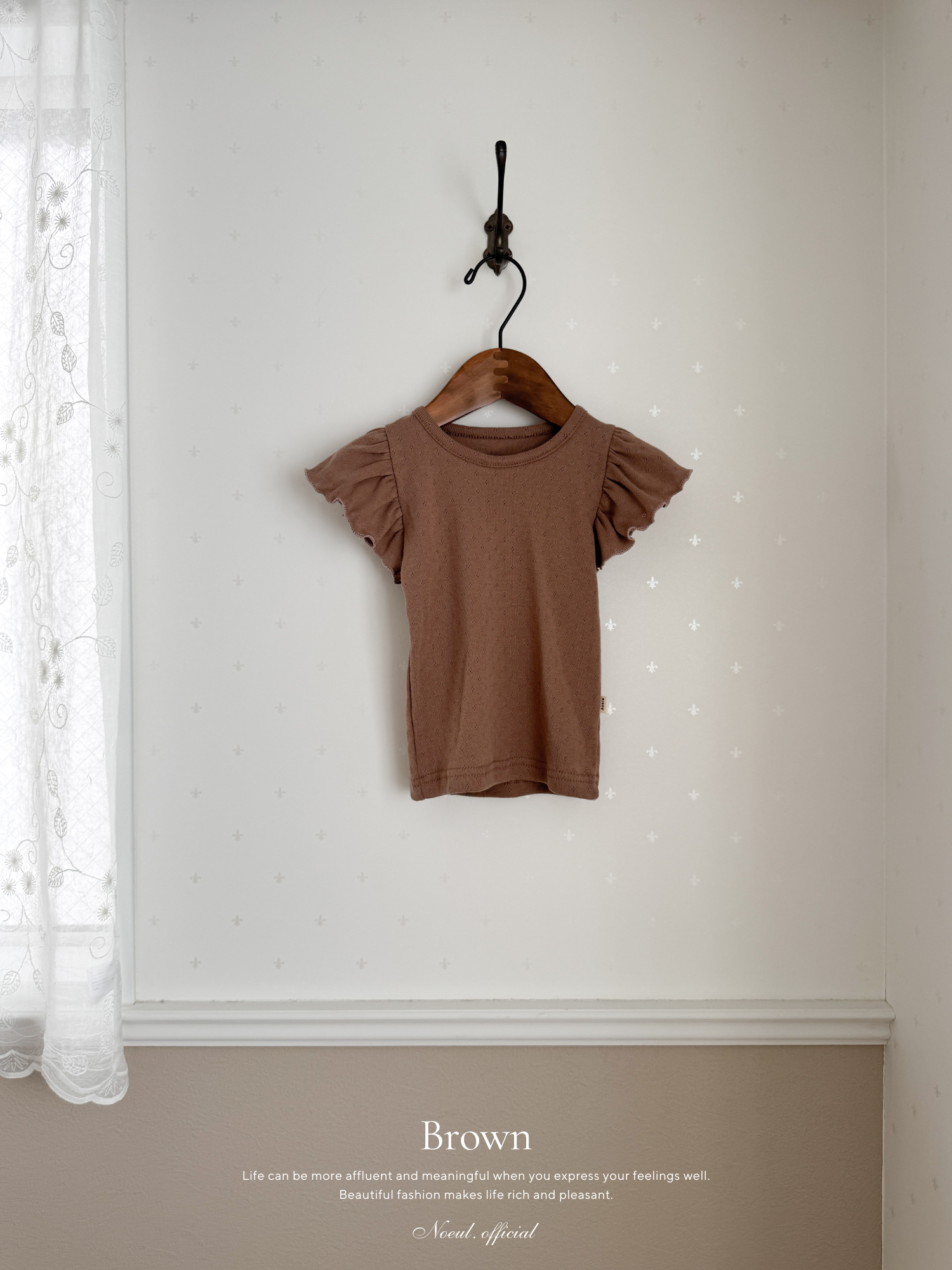 Angel frill tee