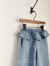 Frill denim pants
