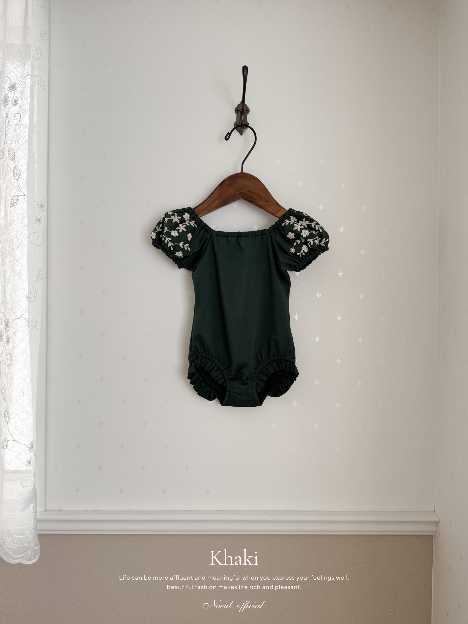 Coco embroidery swimwear