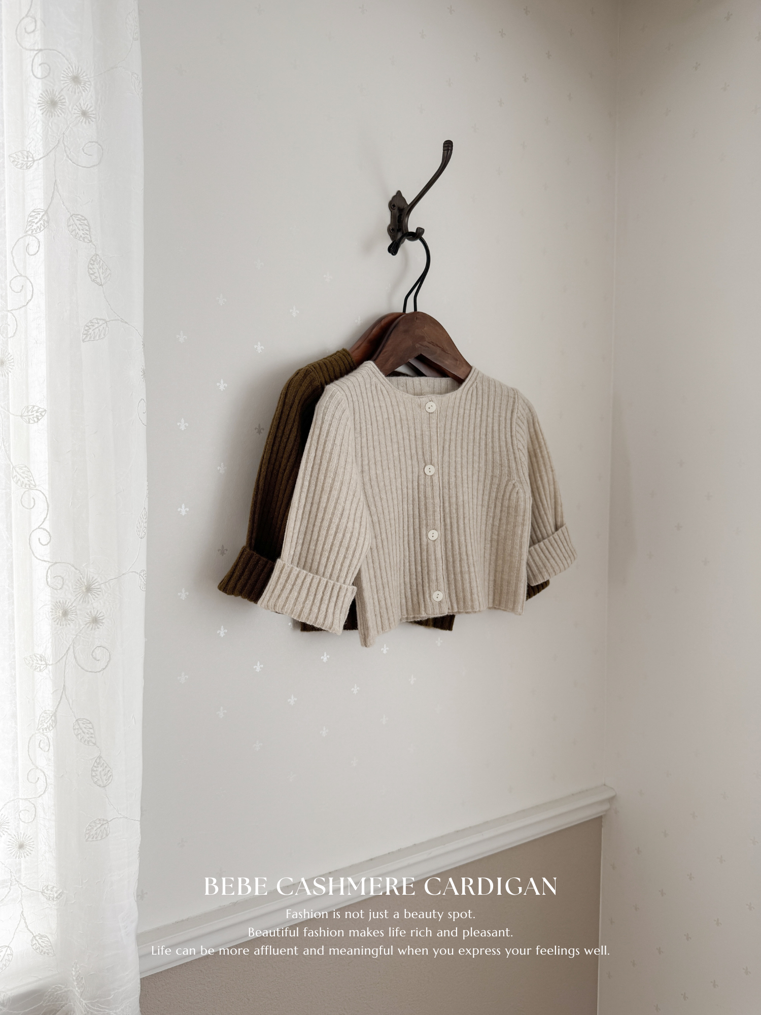 Bebe cashmere cardigan