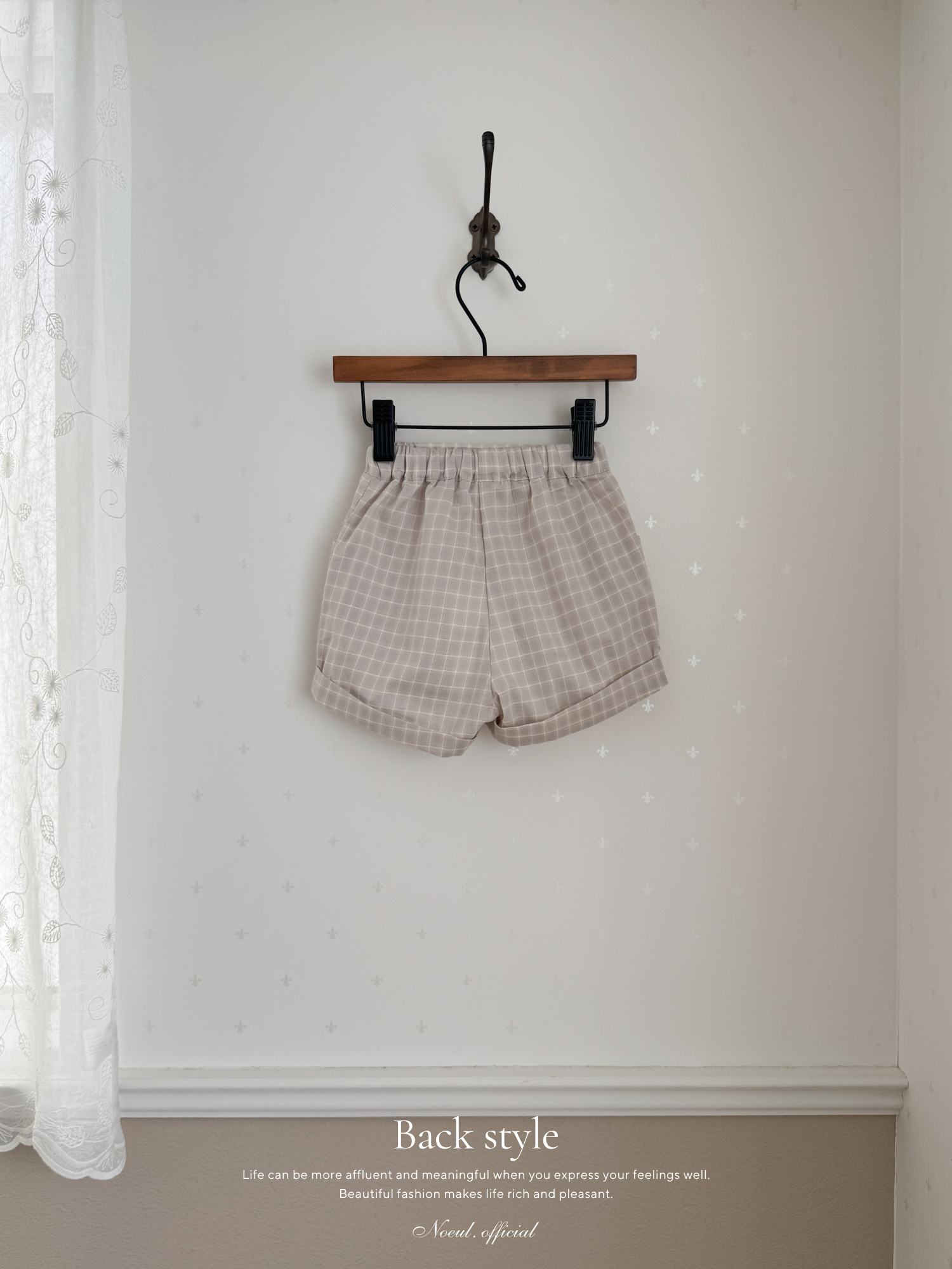 Seashell short pants