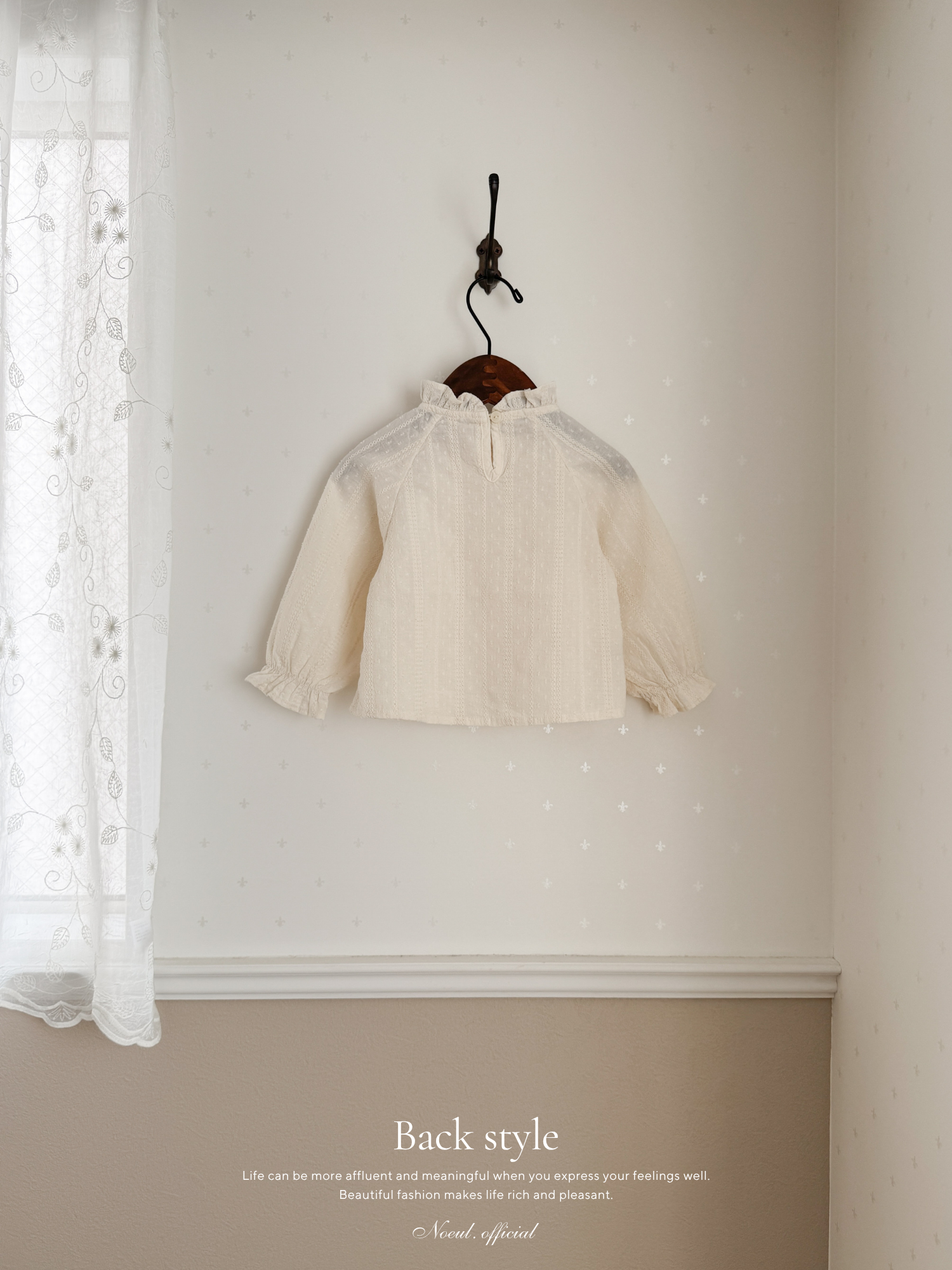 Flora tuck blouse
