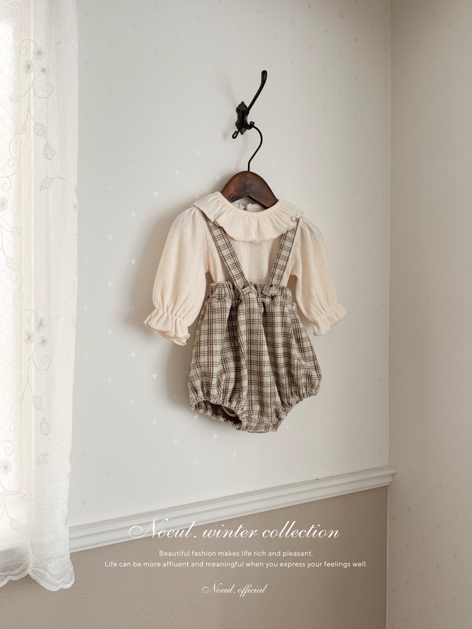 Crunch check suspender bloomer