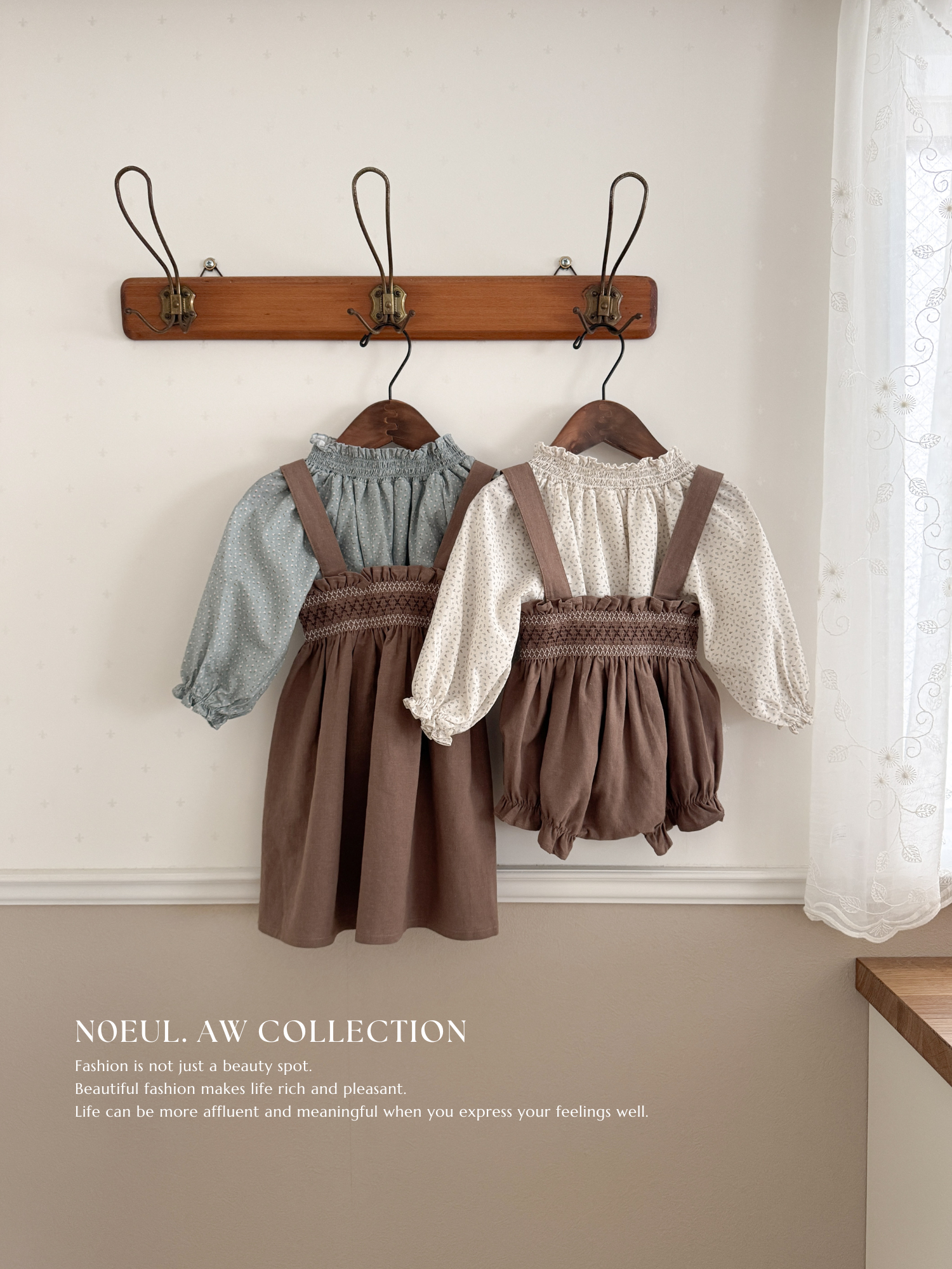 Manou smock dress