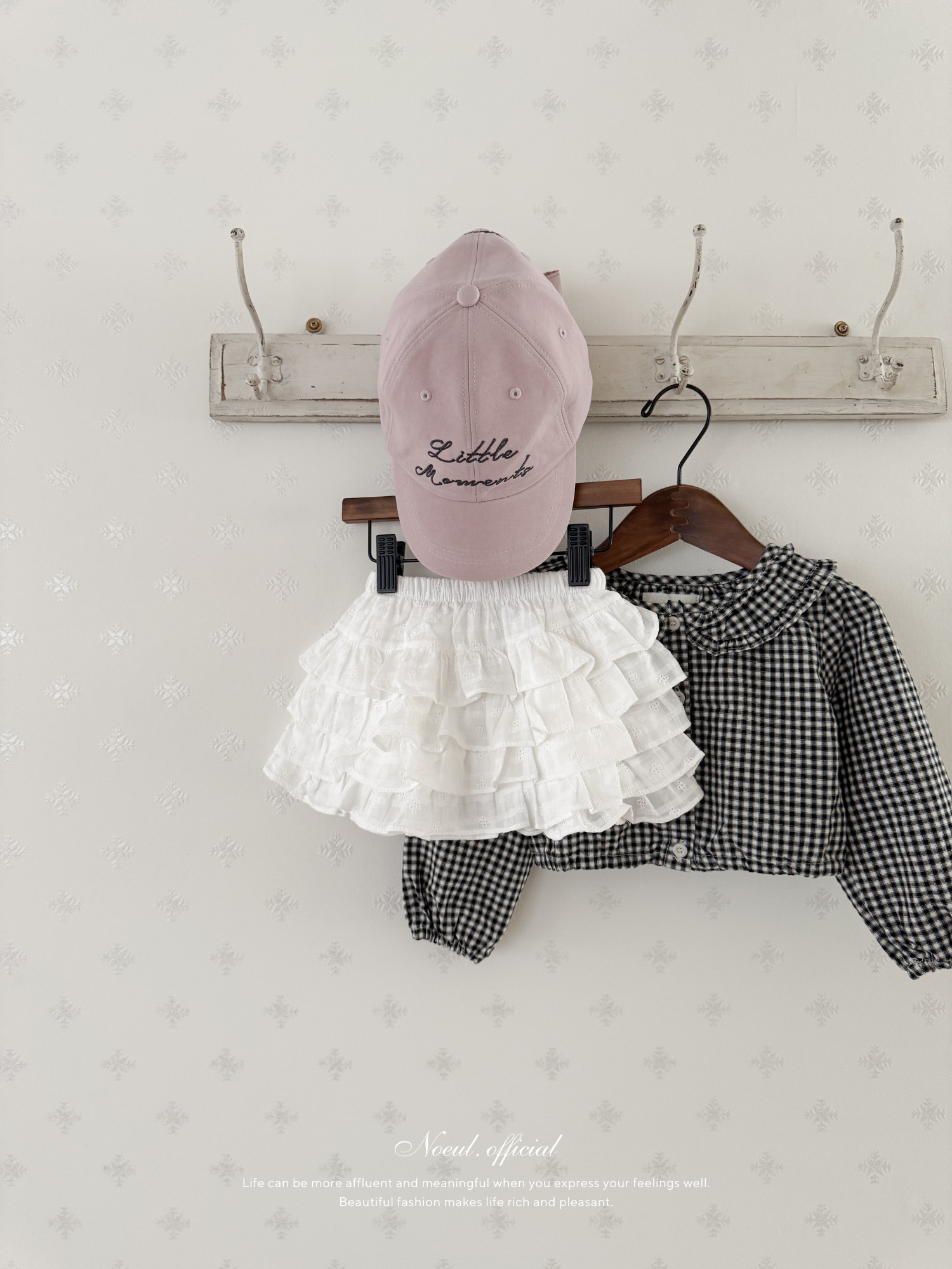 Sellena cancan skirt
