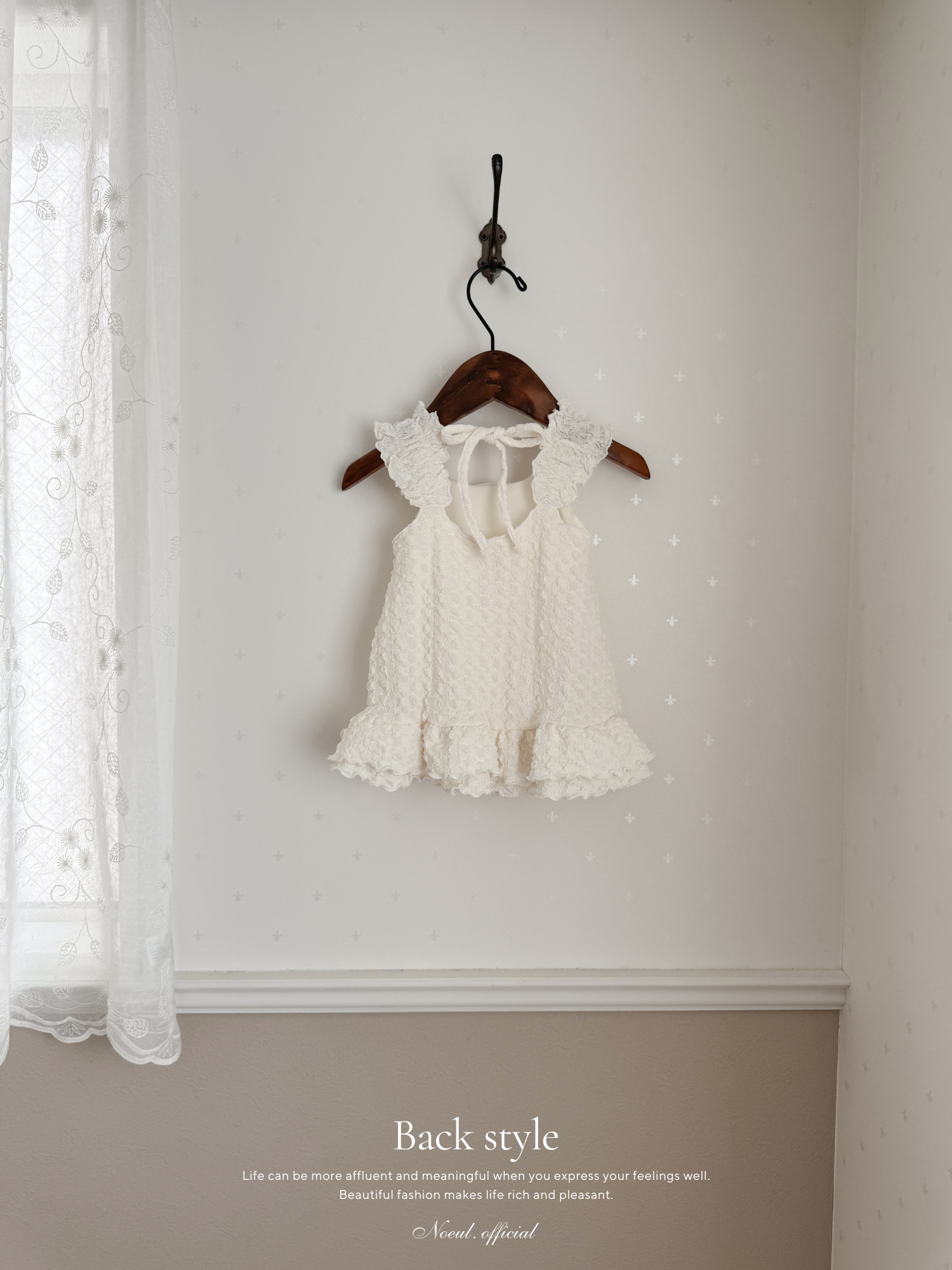 Rosaline swim wear (kids)
