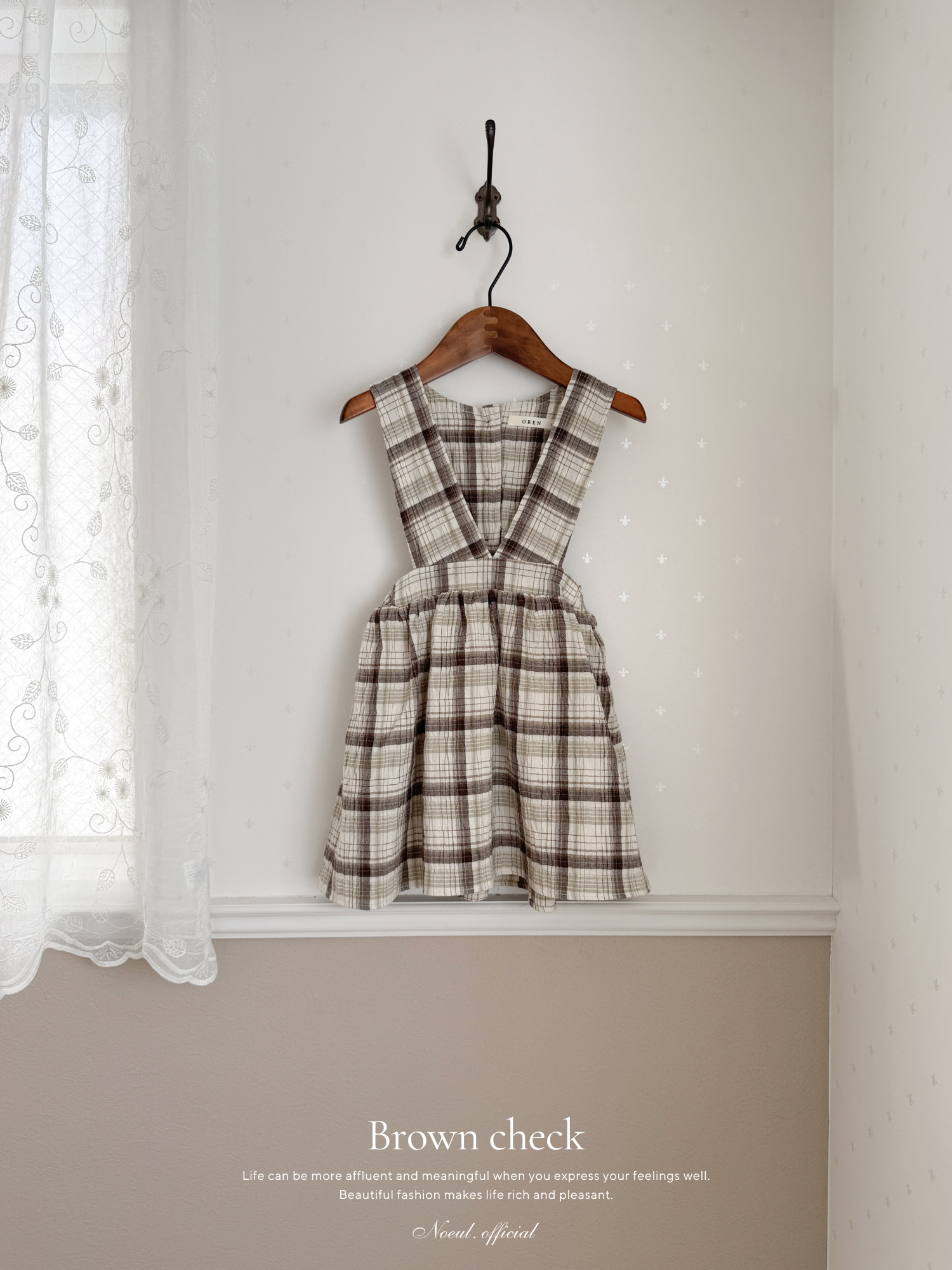 Miserable check one-piece