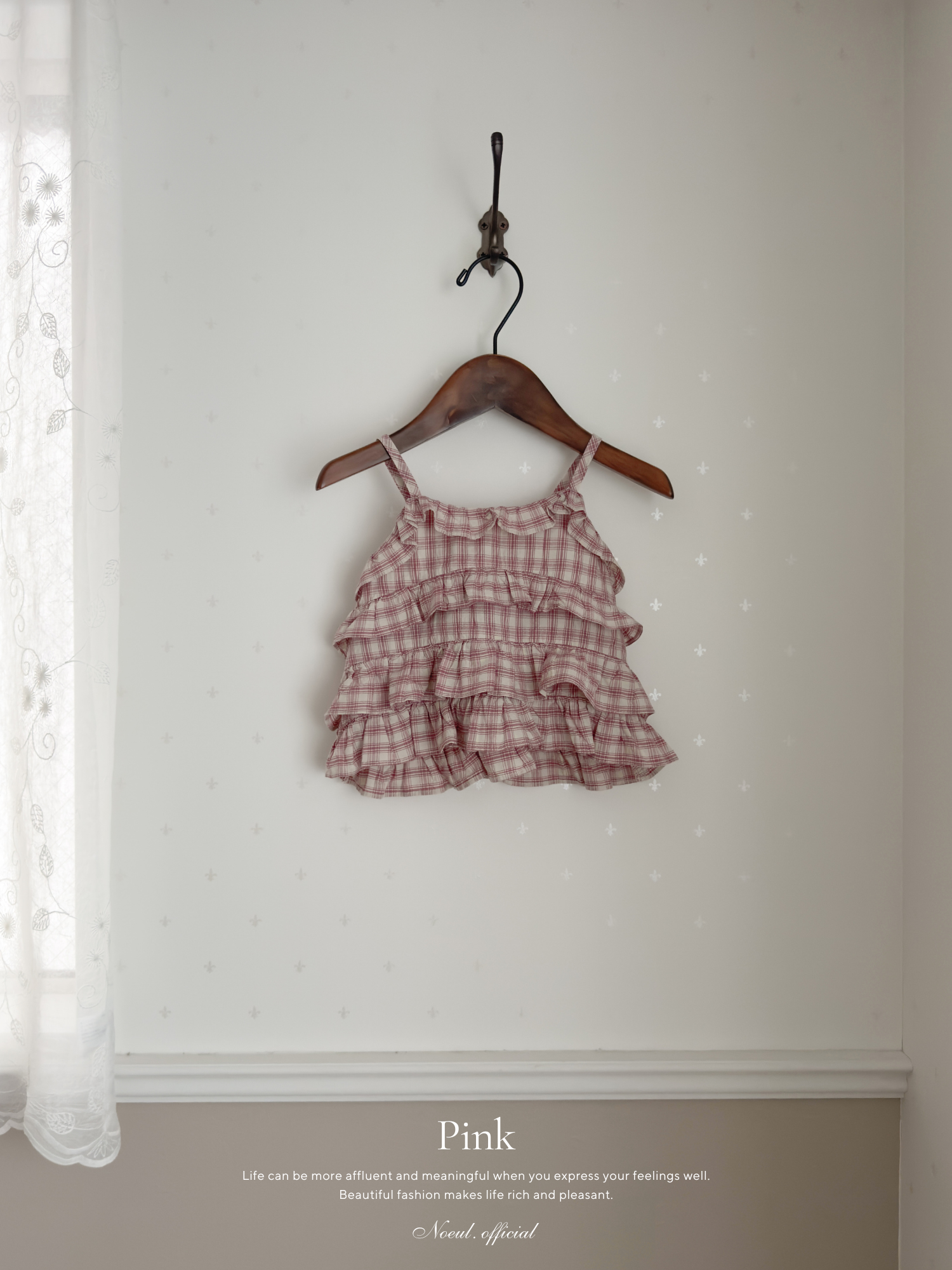 Hash check frill top