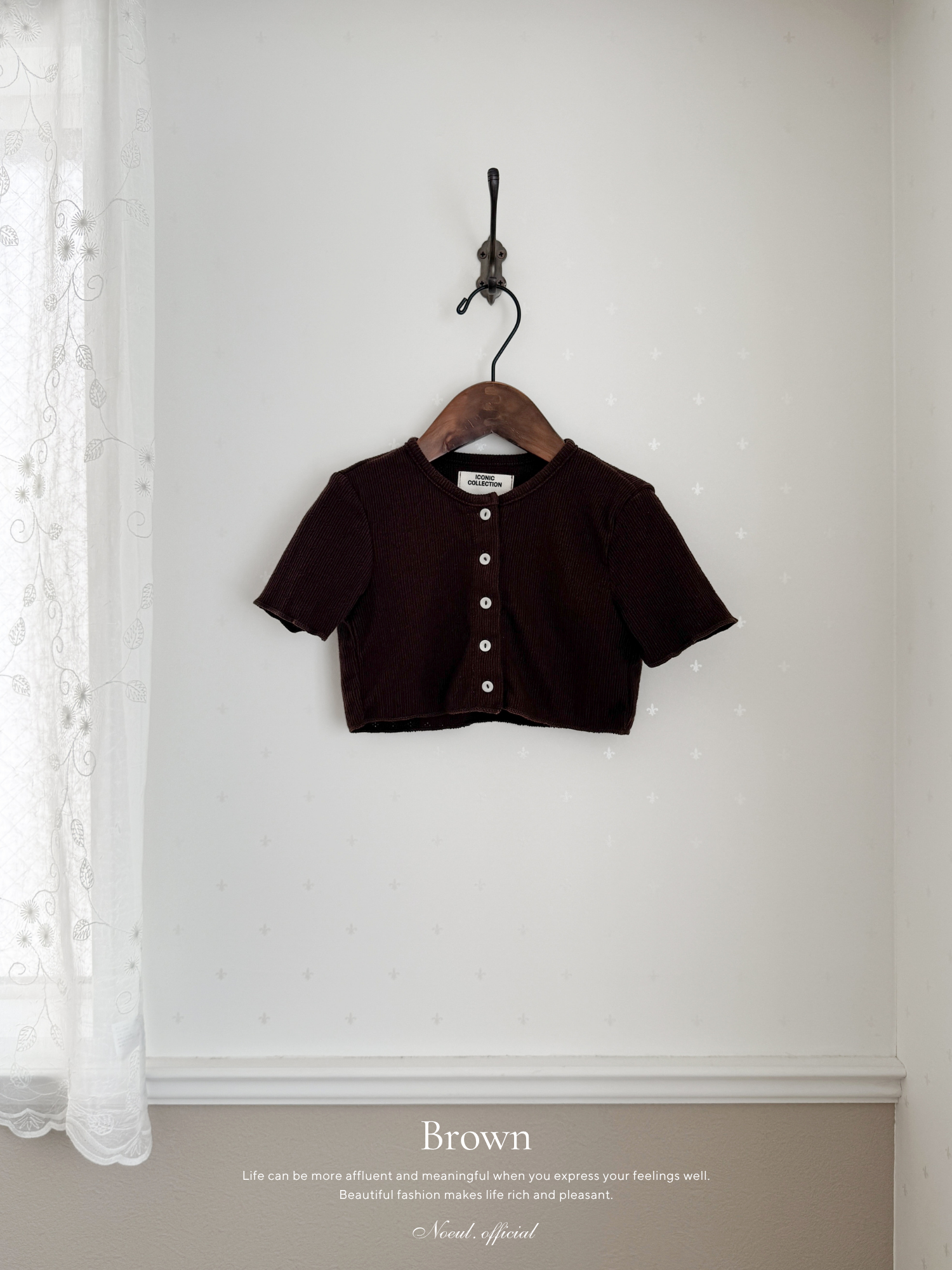 Half summer cardigan