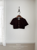 Half summer cardigan