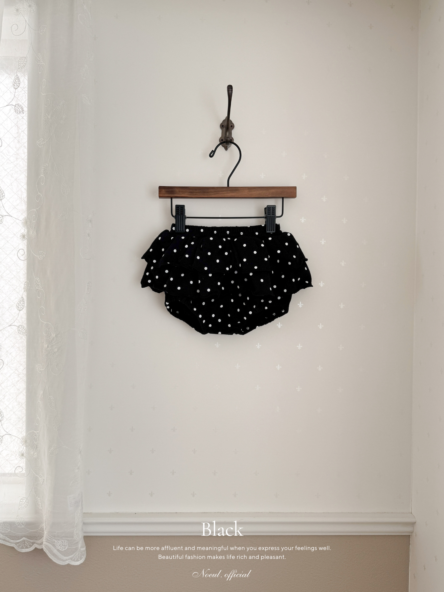 Dot cancan bloomer (baby)