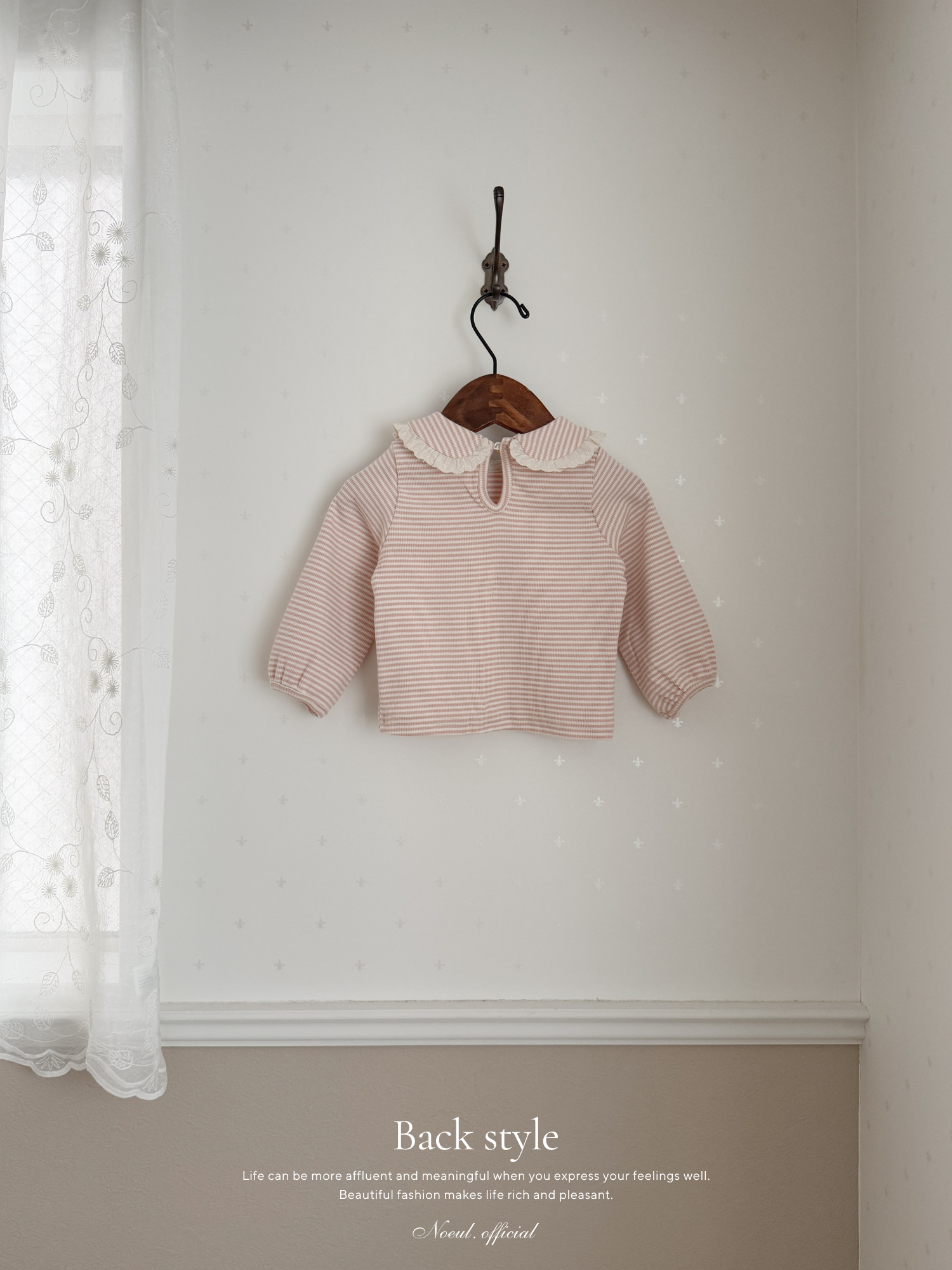 Stripe lace collar tops