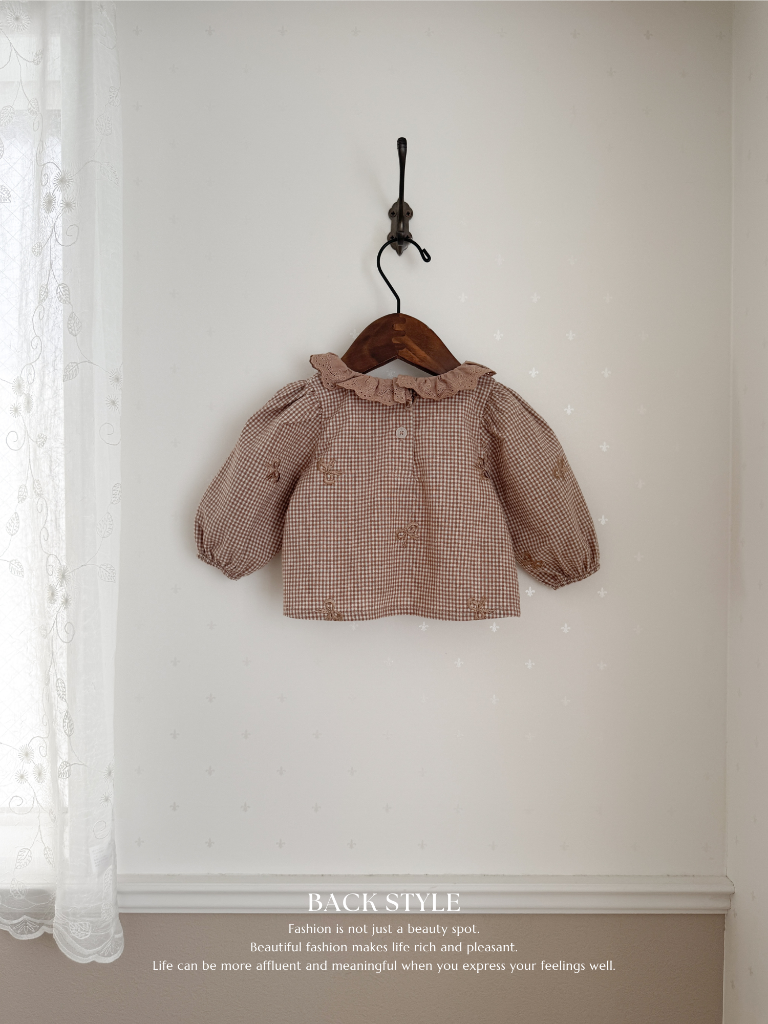Susu lace check blouse
