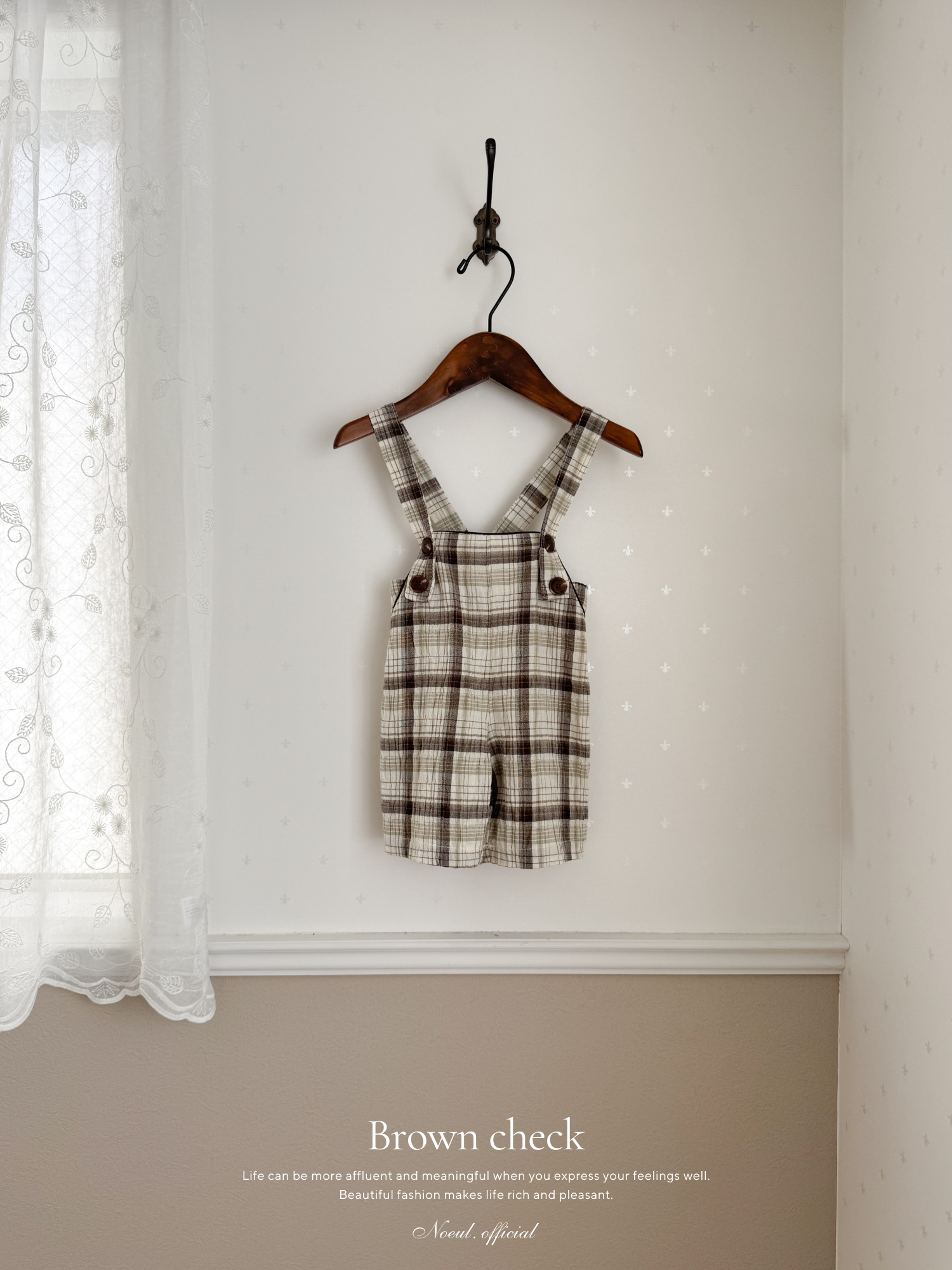 Miserable check suspender pants