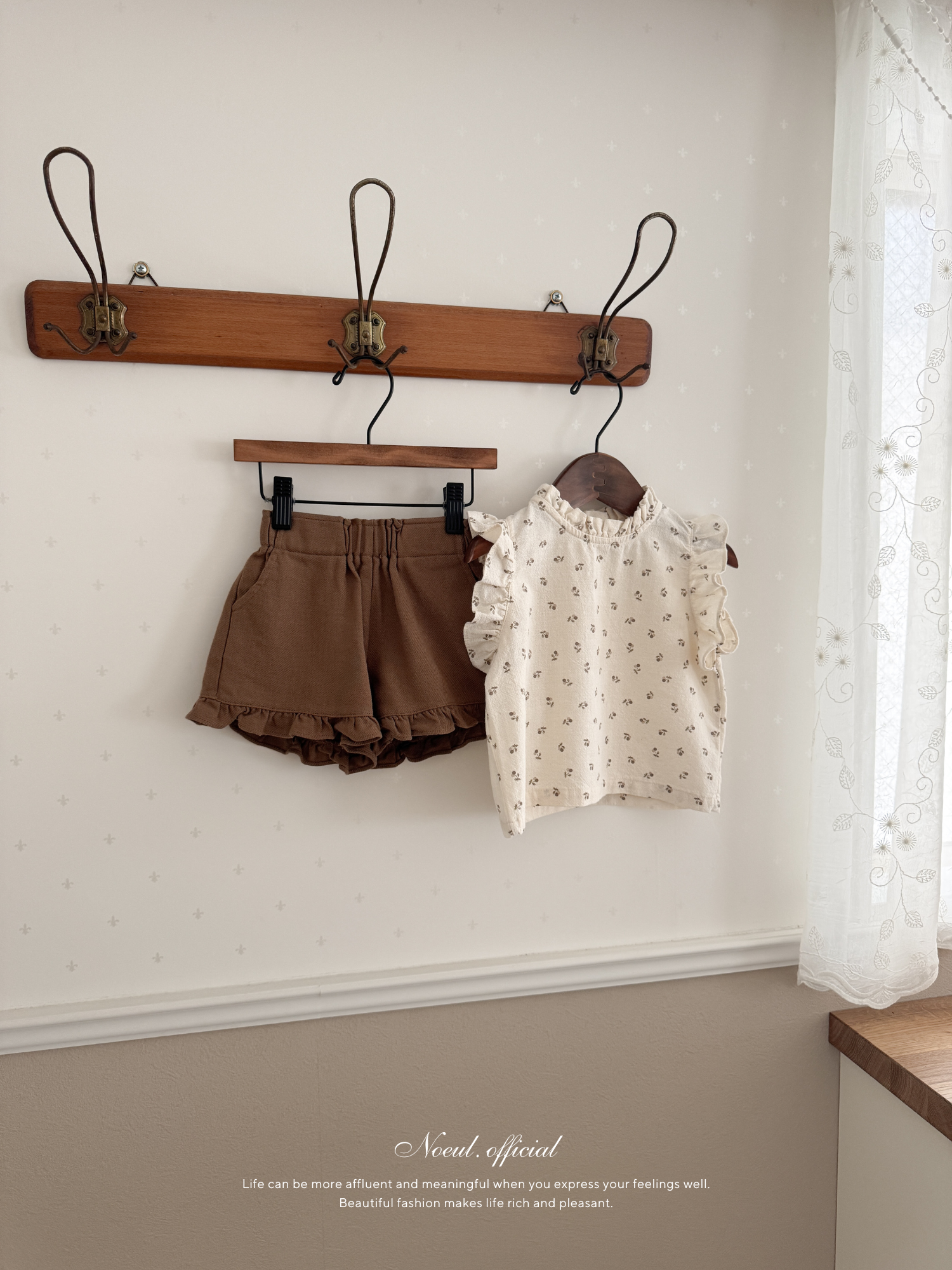 Summer frill pants