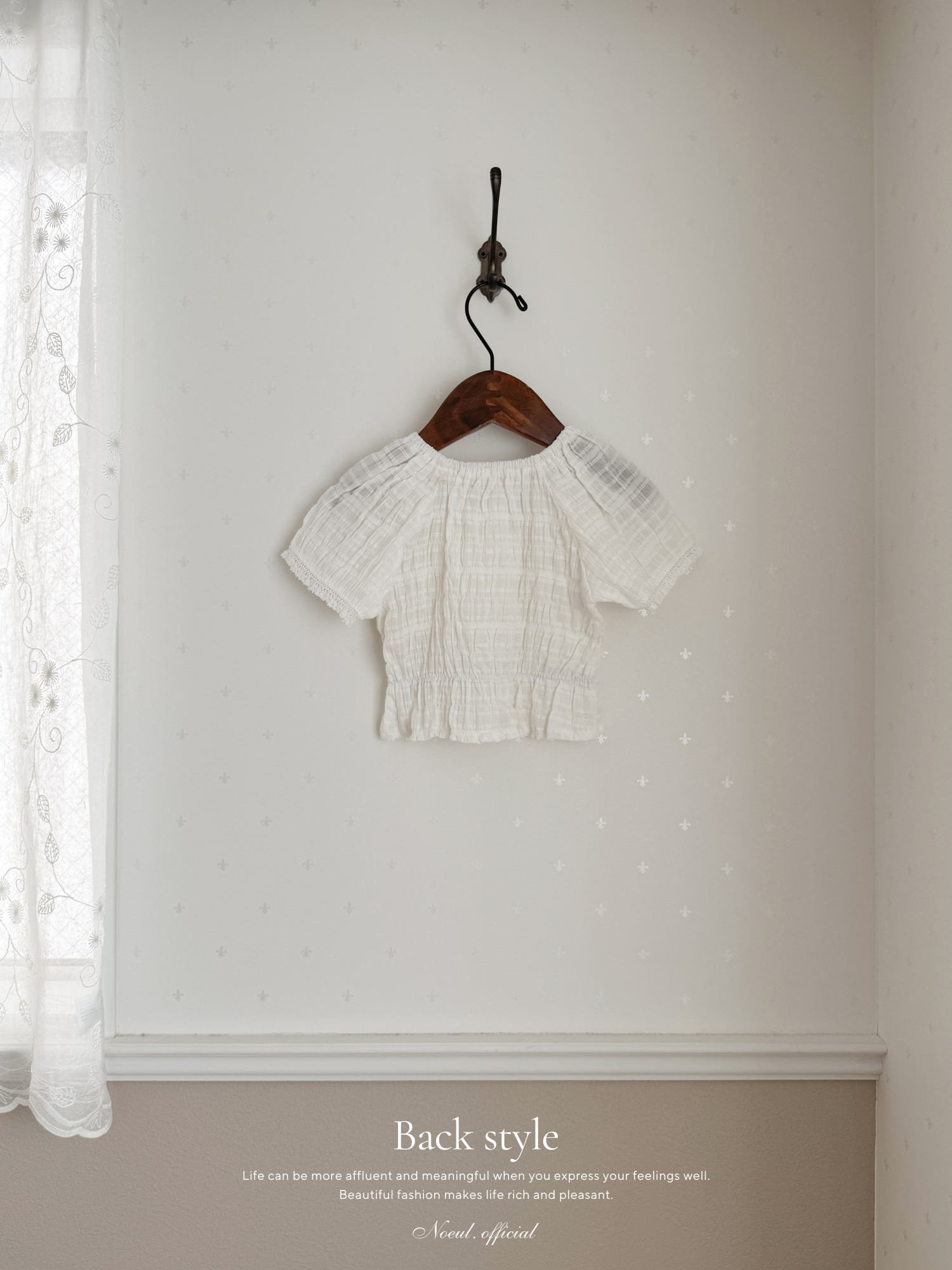 Vivi lace puff blouse