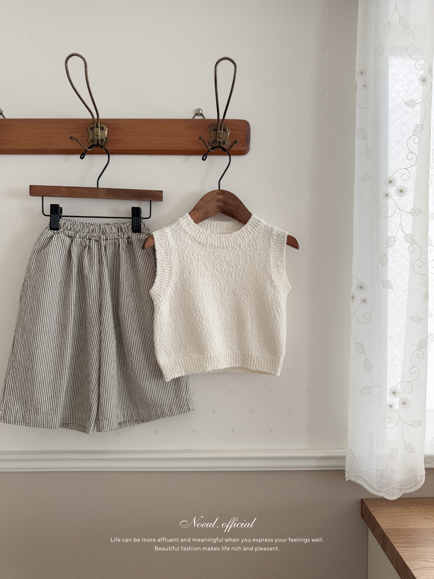 Melona sleeveless (baby)